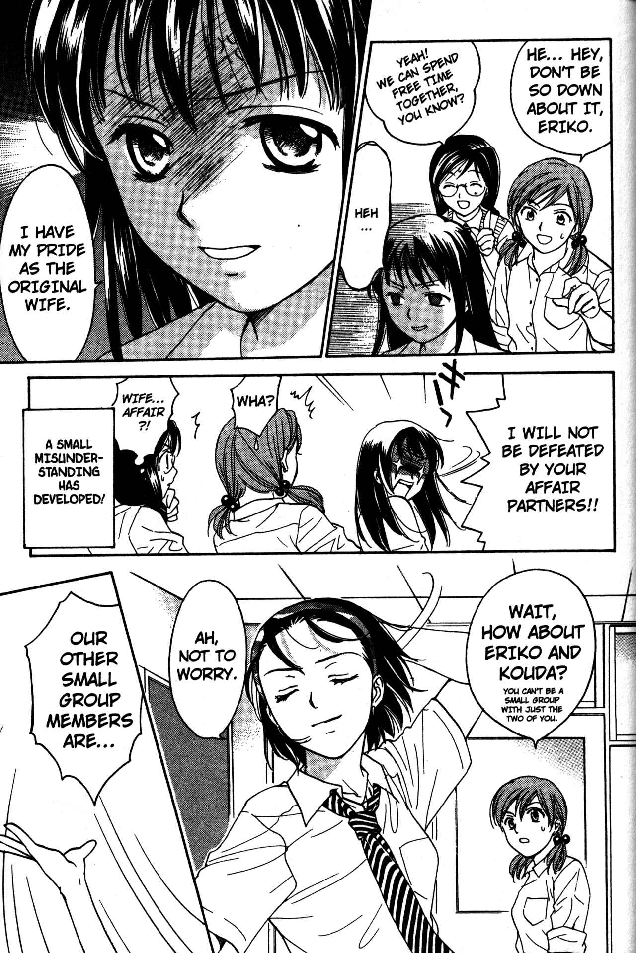 Page 11 Chapter 62 Joshikousei
