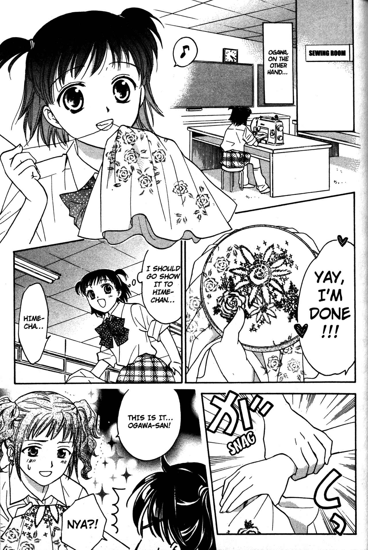 Page 15 Chapter 62 Joshikousei