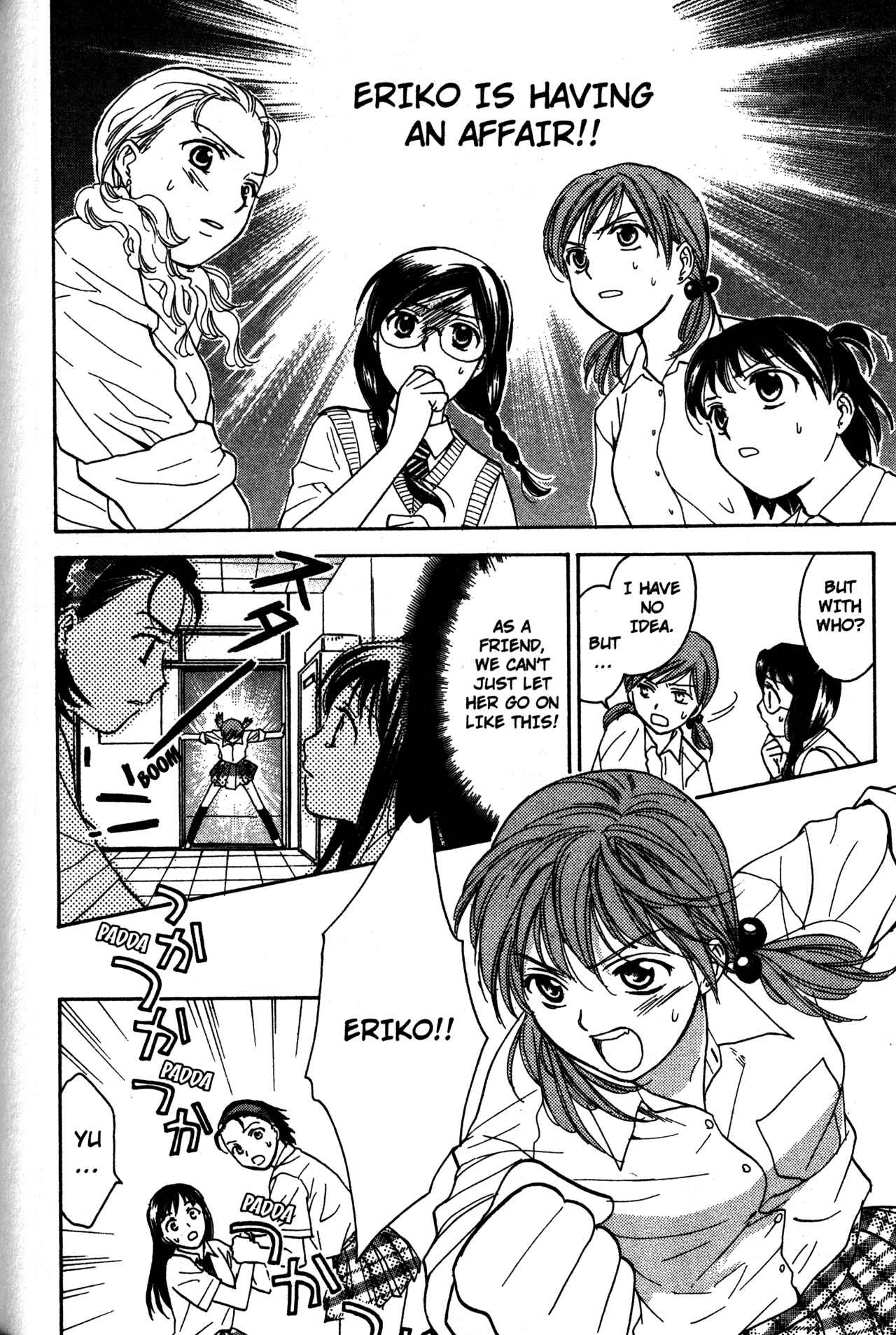 Page 22 Chapter 62 Joshikousei