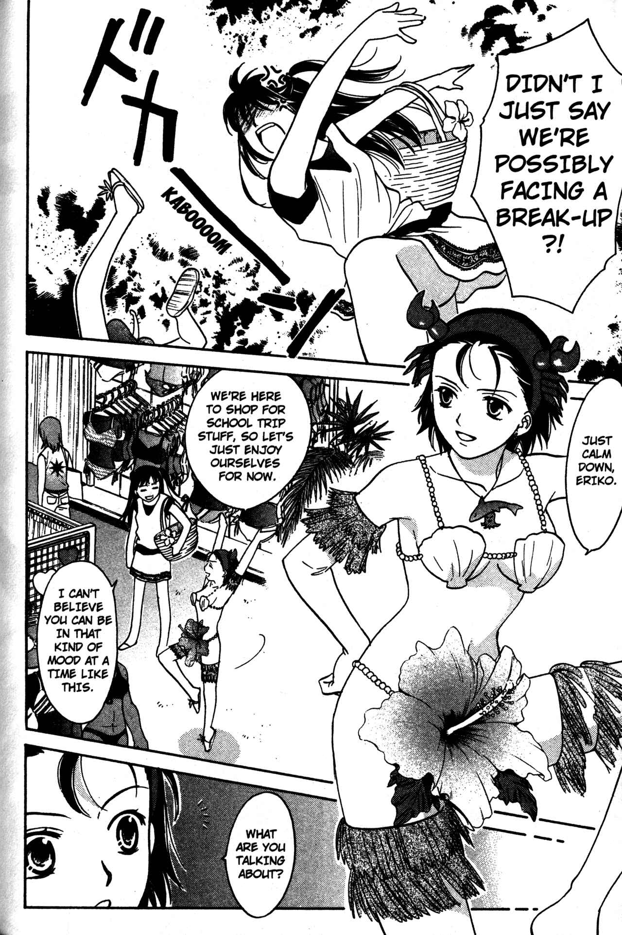 Page 4 Chapter 62 Joshikousei