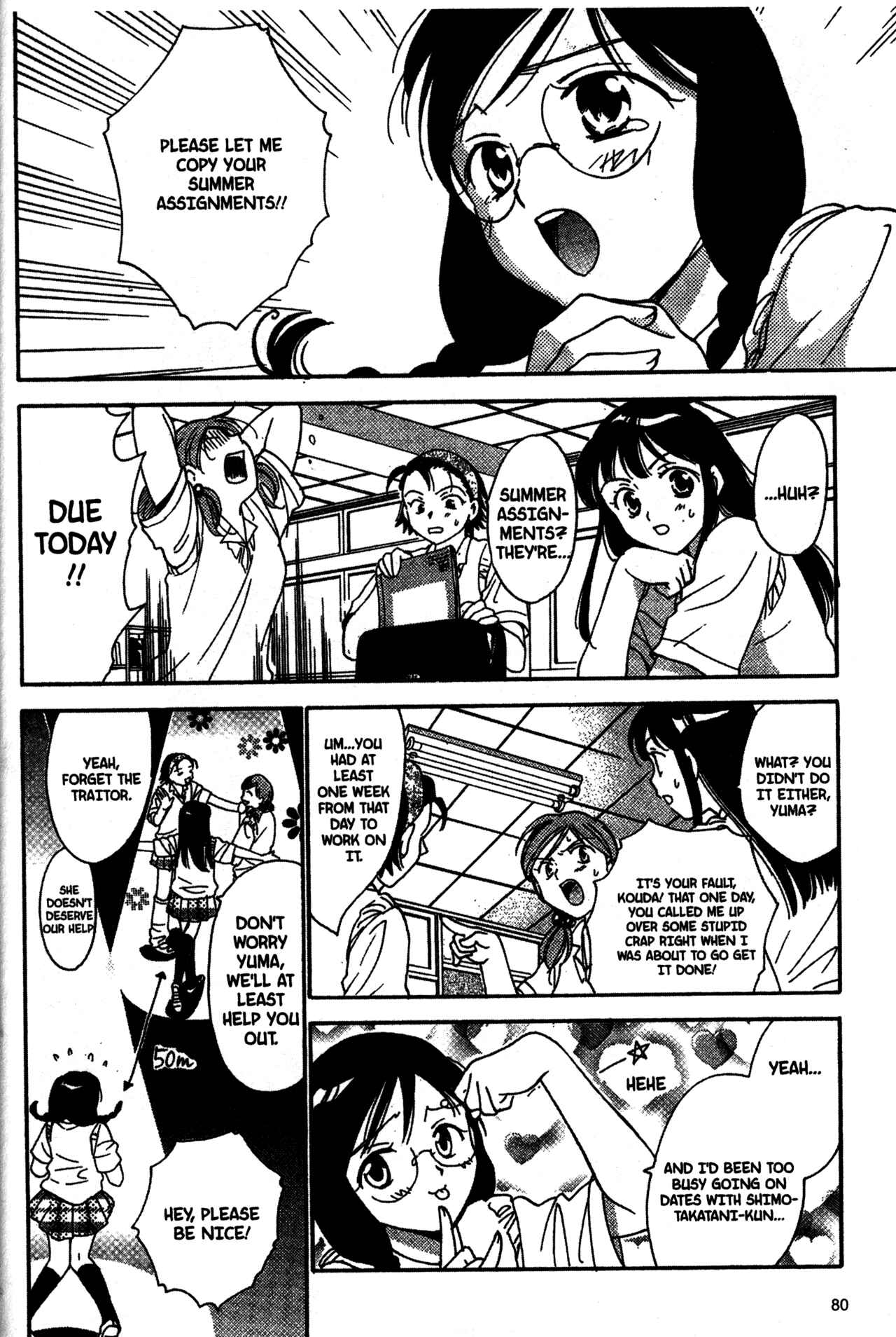Page 4 Chapter 24 Joshikousei