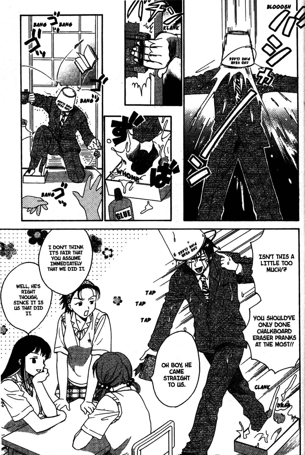 Page 7 Chapter 24 Joshikousei