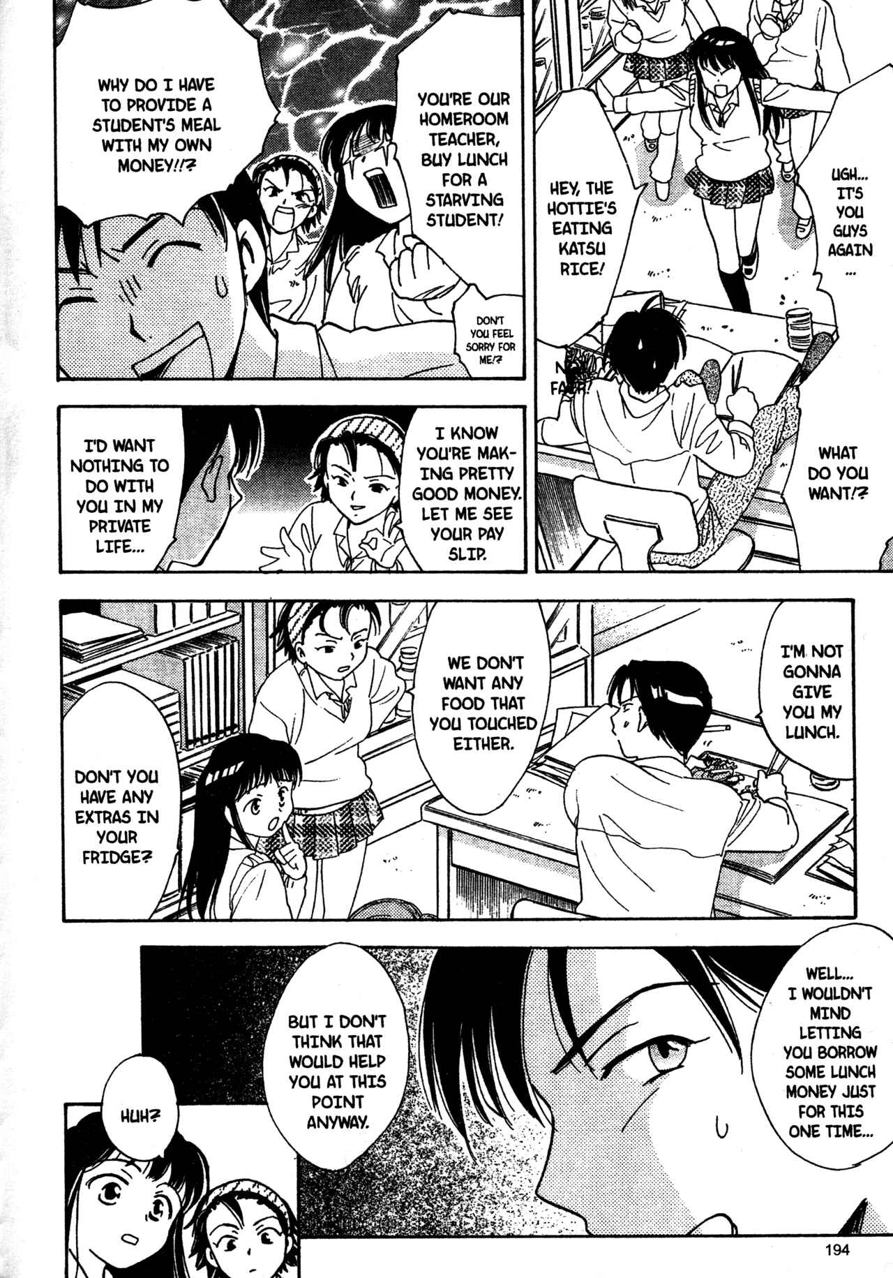 Page 16 Chapter 19 Joshikousei