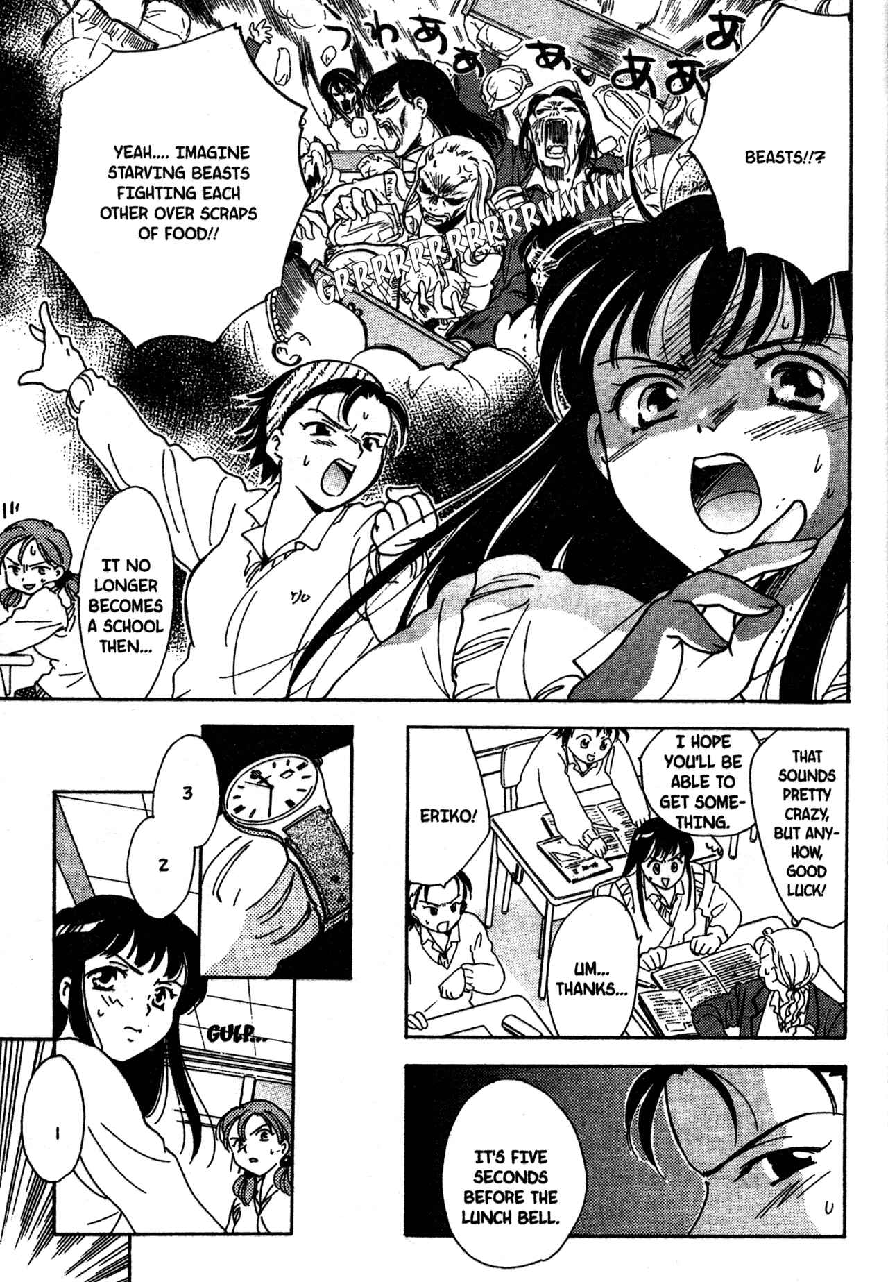 Page 7 Chapter 19 Joshikousei