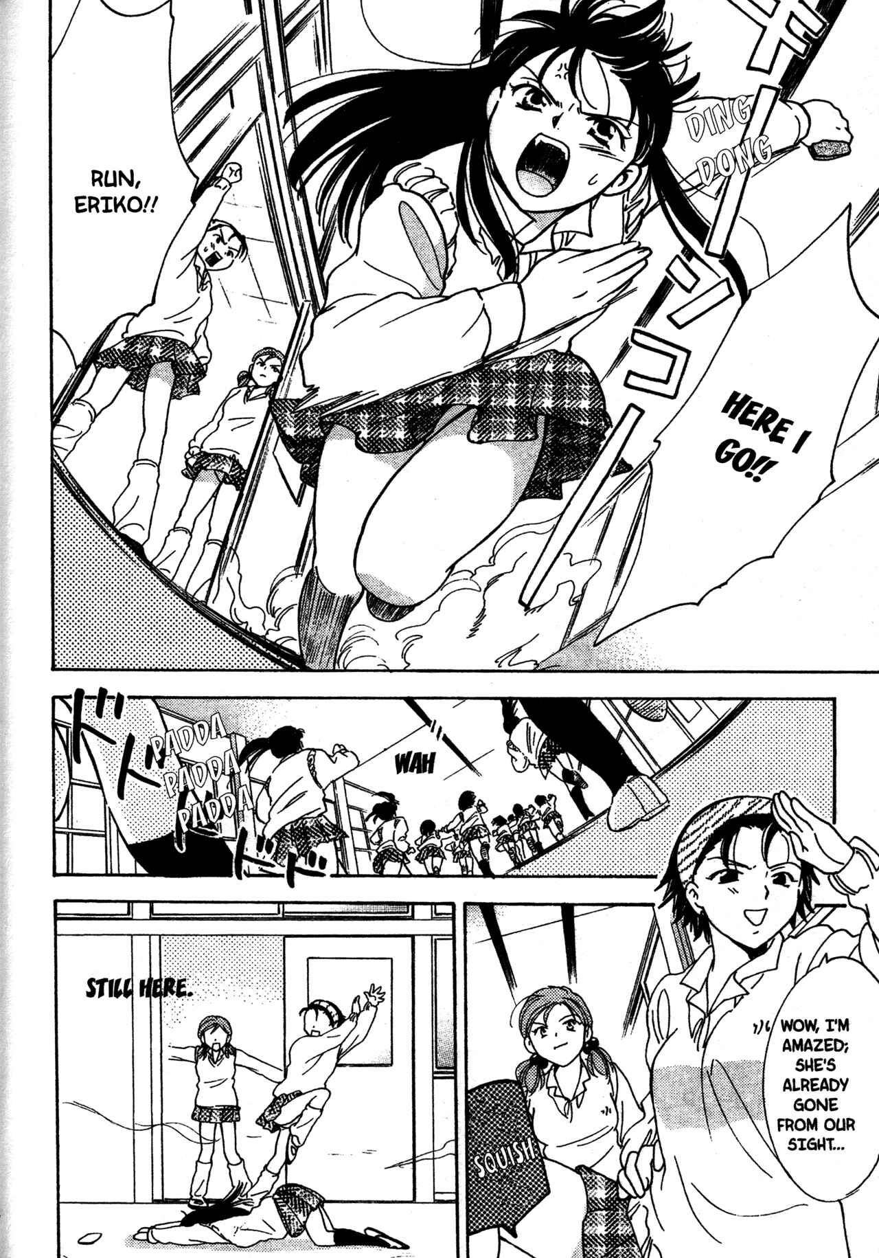 Page 8 Chapter 19 Joshikousei