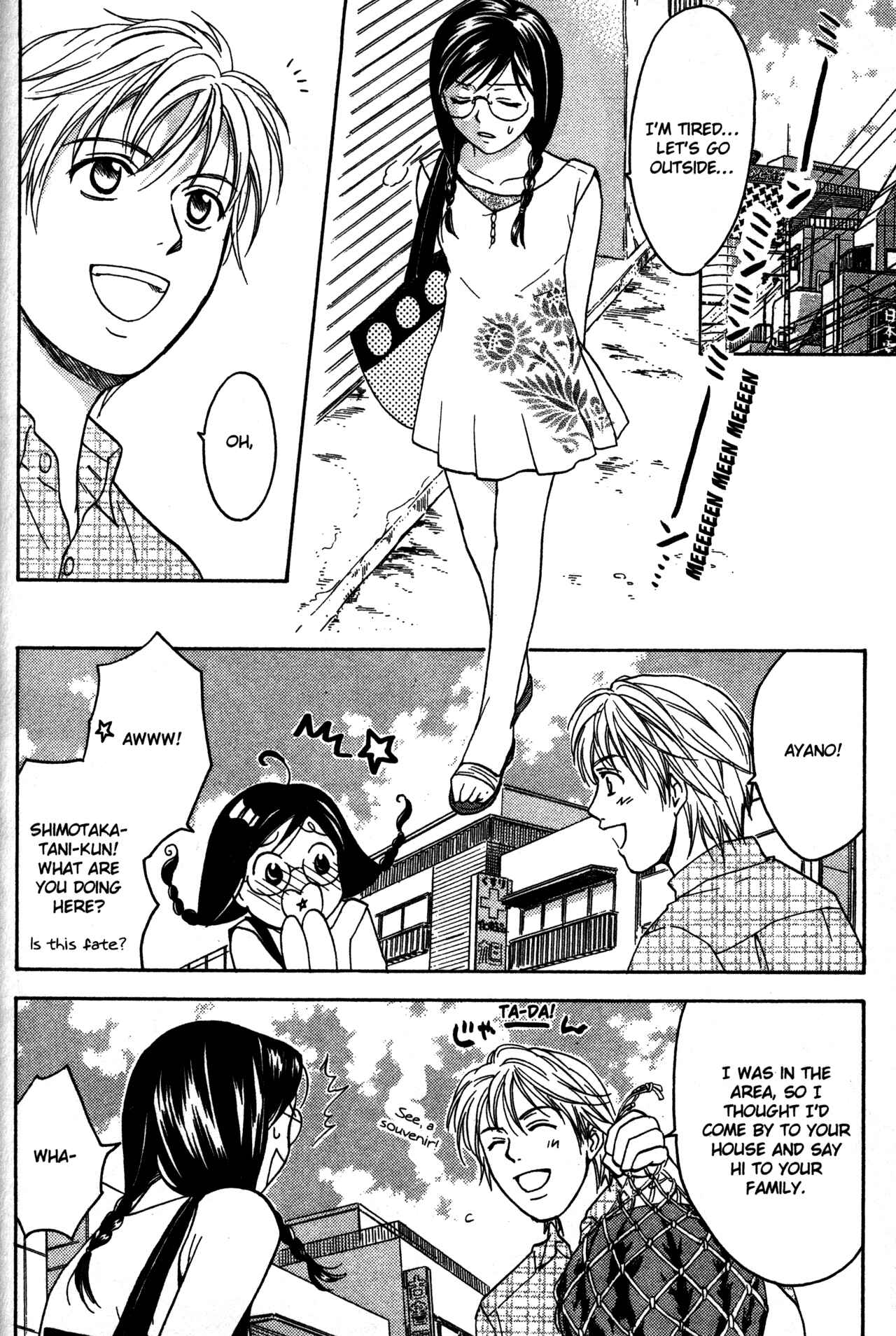 Page 10 Chapter 68.2 Joshikousei