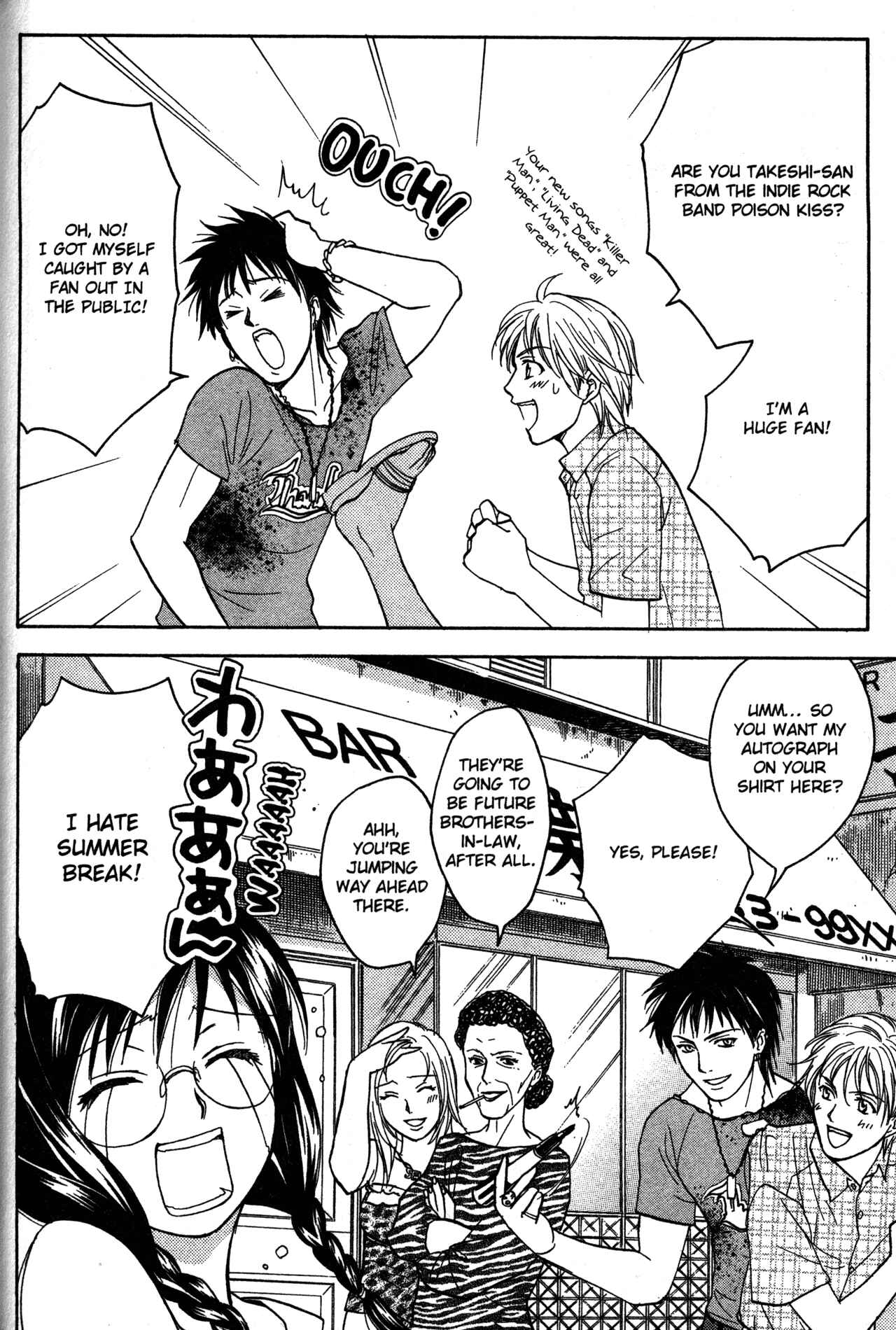 Page 12 Chapter 68.2 Joshikousei