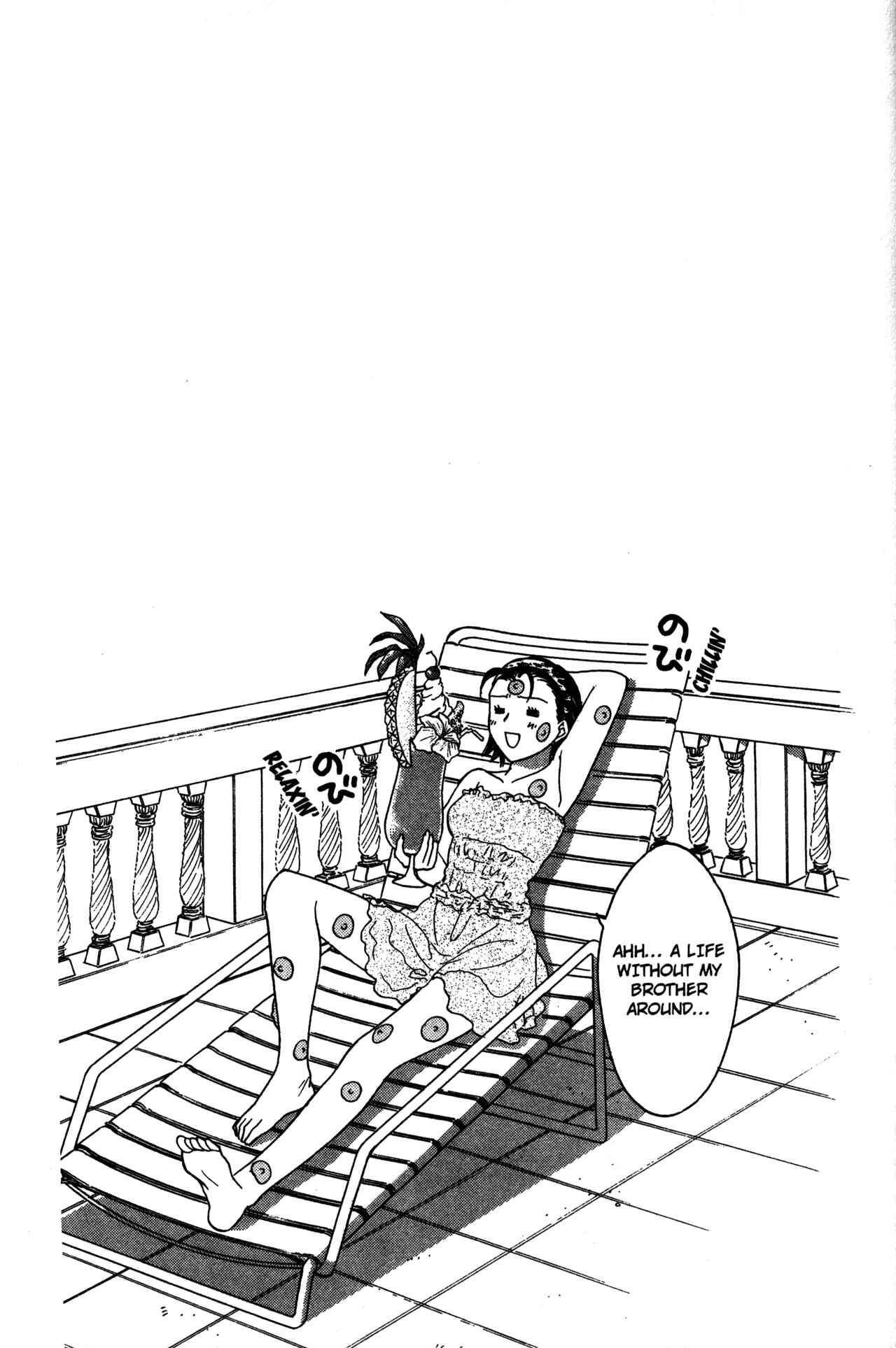 Page 13 Chapter 68.2 Joshikousei