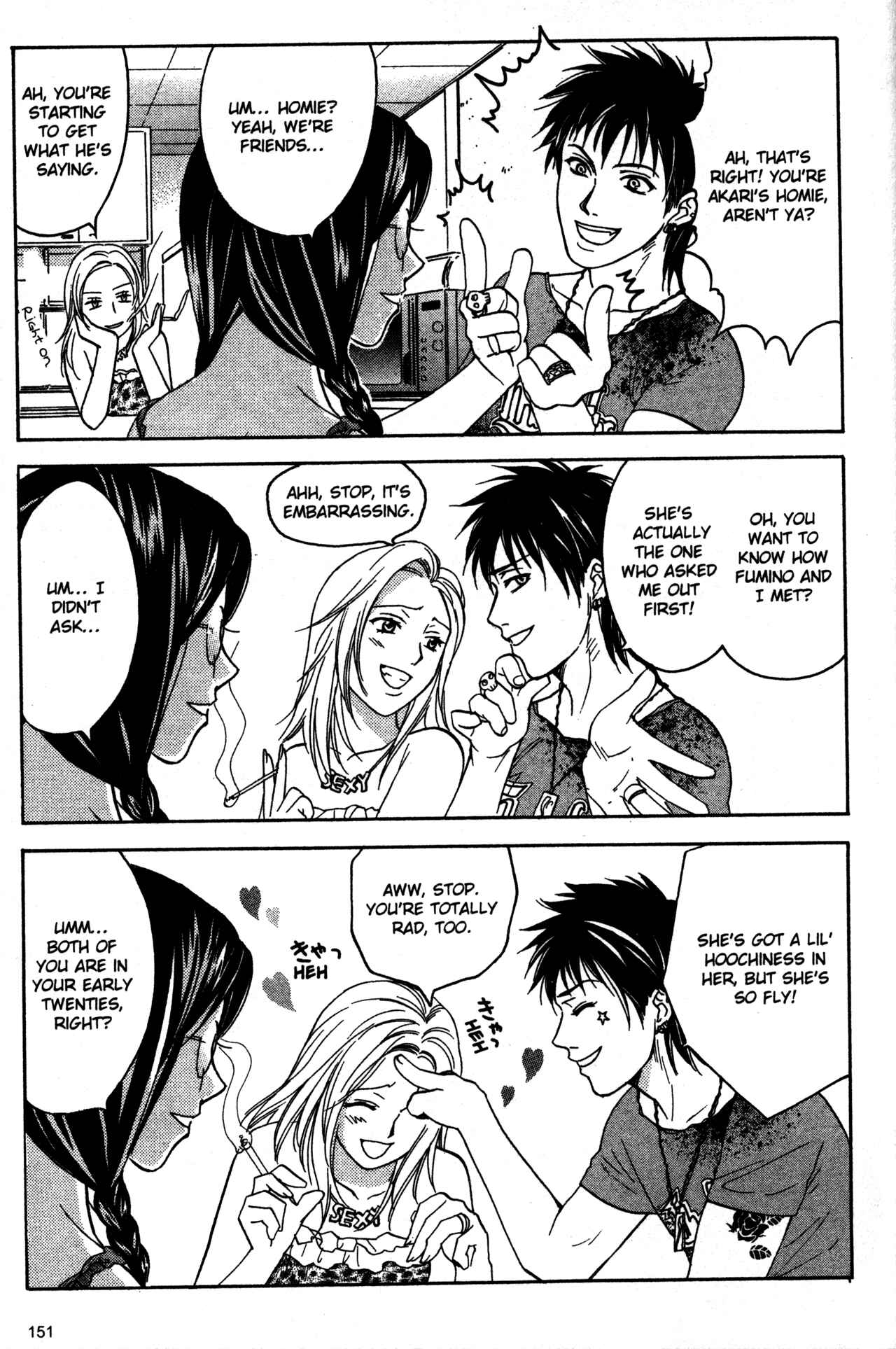 Page 3 Chapter 68.2 Joshikousei