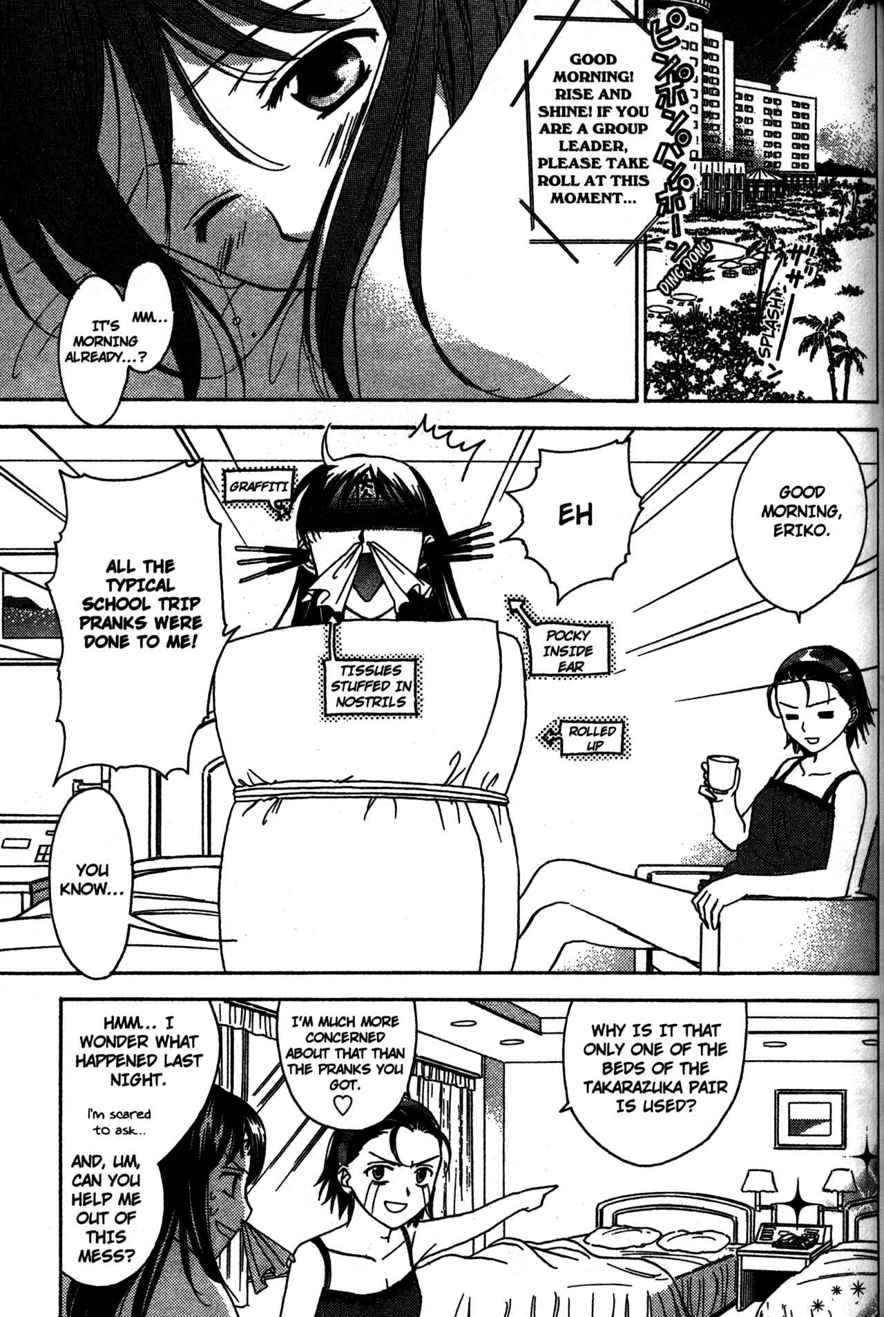 Page 1 Chapter 68 Joshikousei