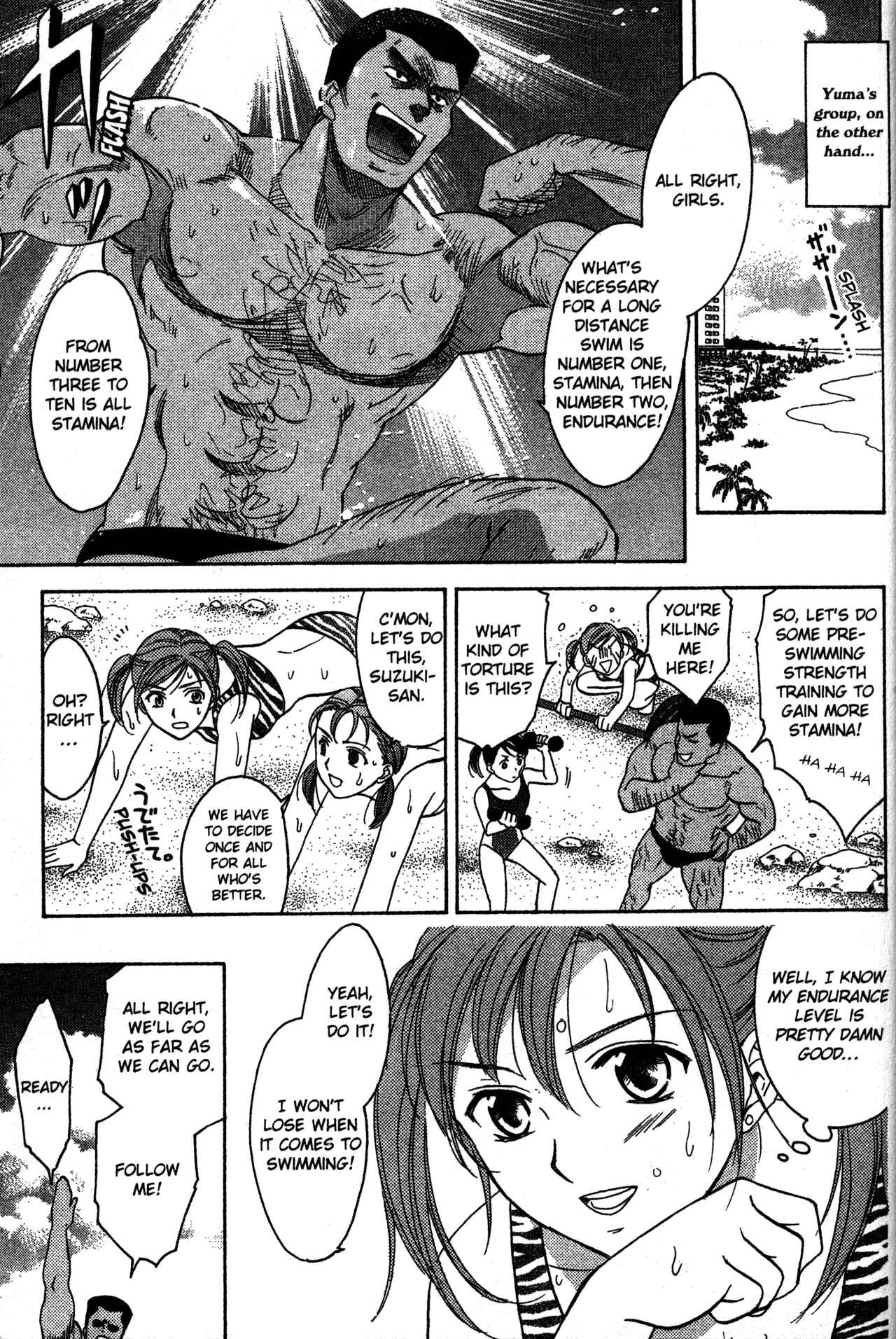 Page 11 Chapter 68 Joshikousei