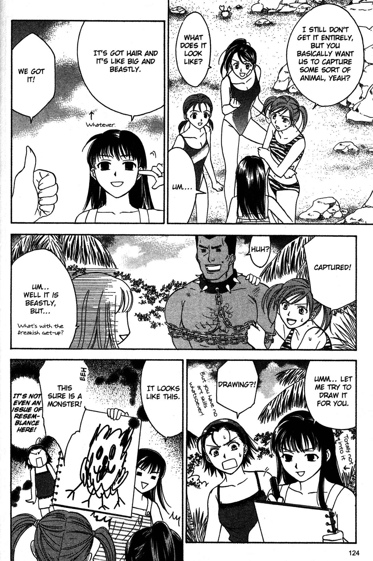 Page 16 Chapter 68 Joshikousei