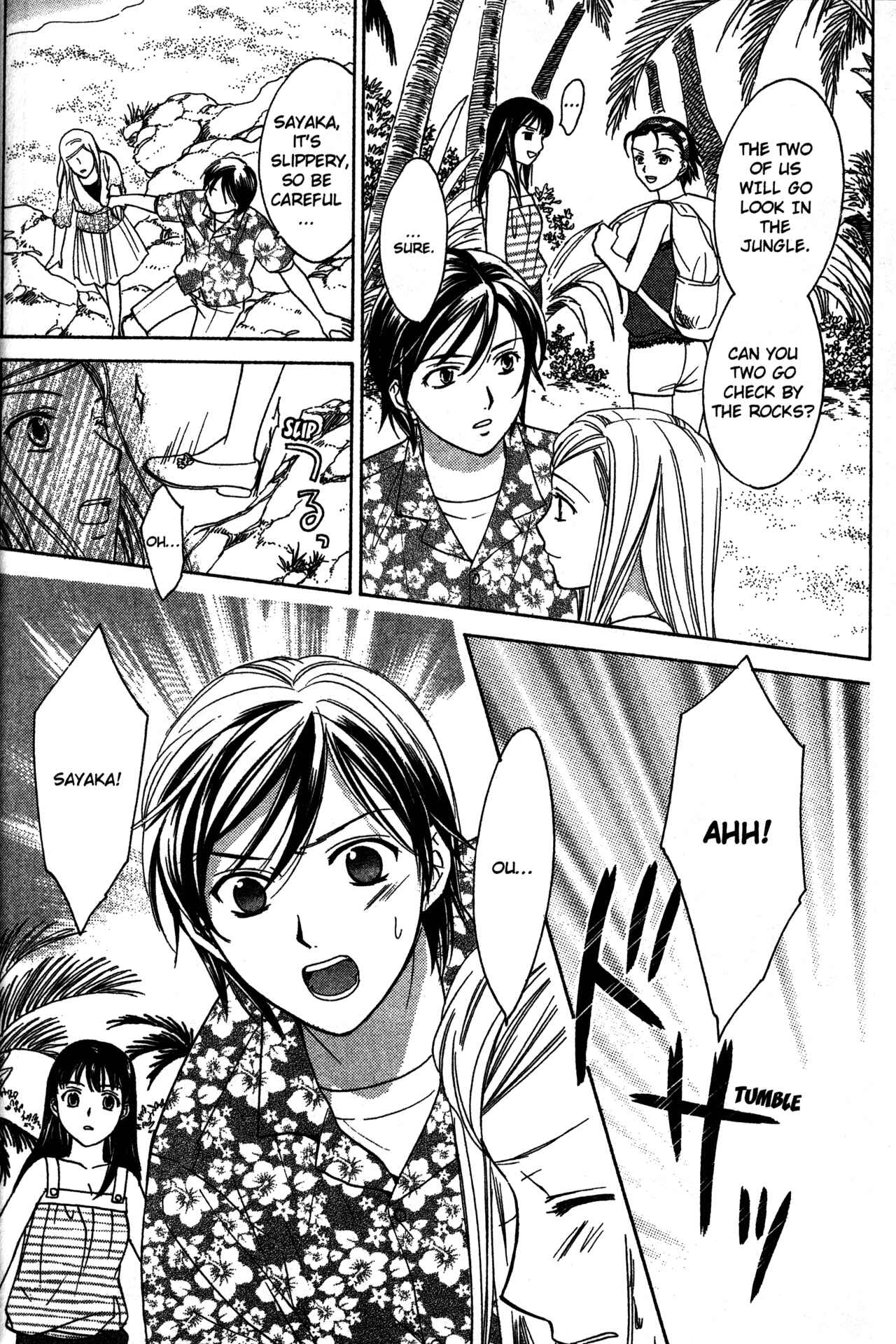 Page 18 Chapter 68 Joshikousei