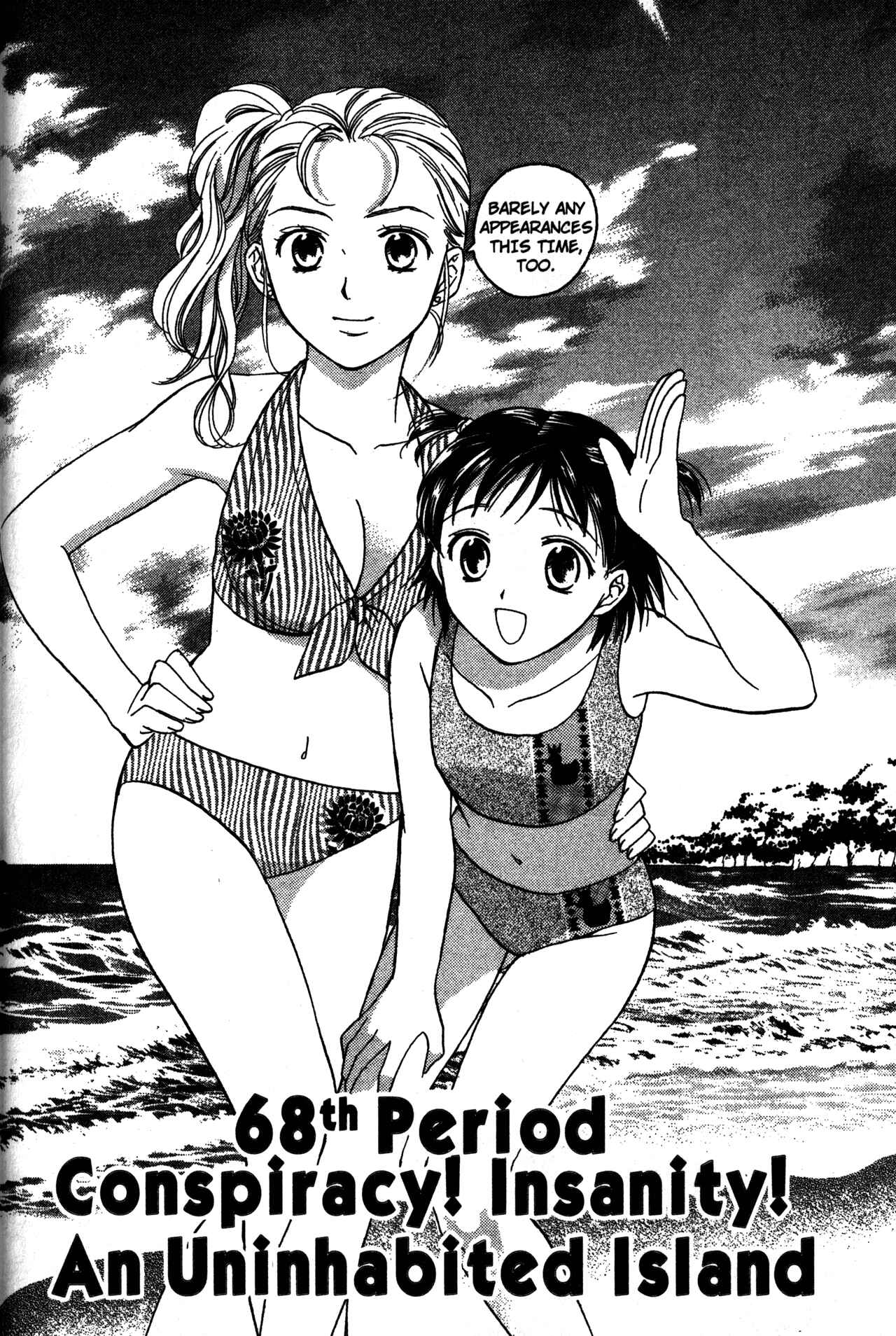 Page 2 Chapter 68 Joshikousei