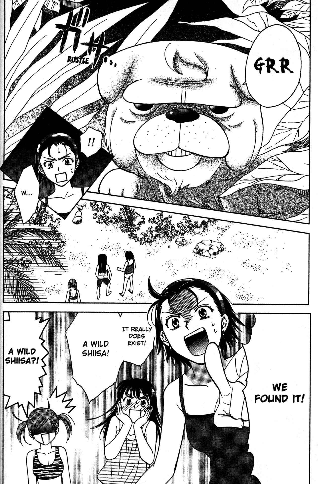 Page 22 Chapter 68 Joshikousei