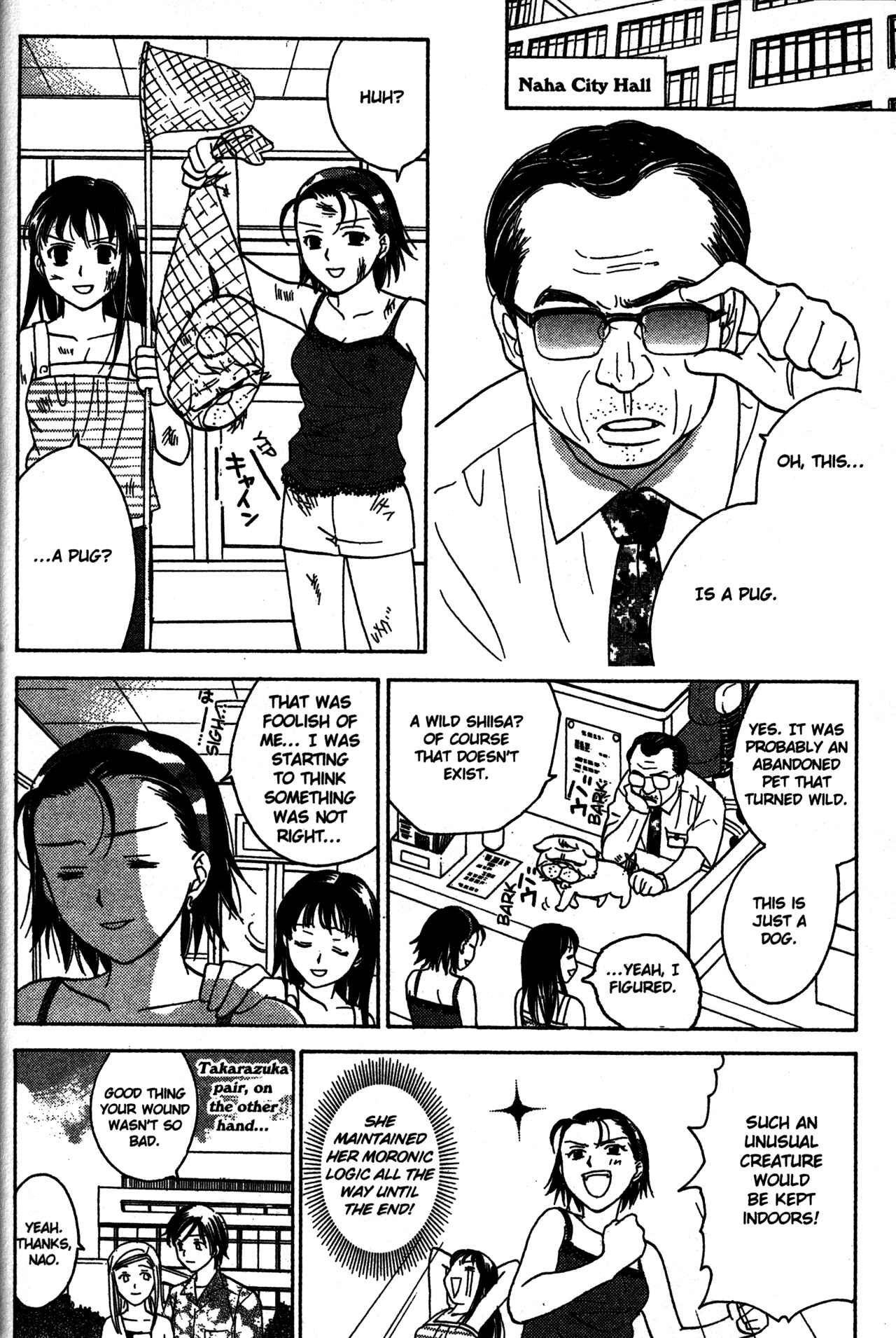 Page 24 Chapter 68 Joshikousei