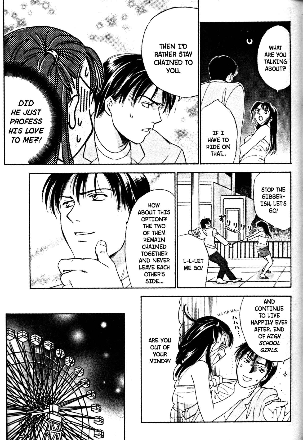 Page 13 Chapter 45 Joshikousei