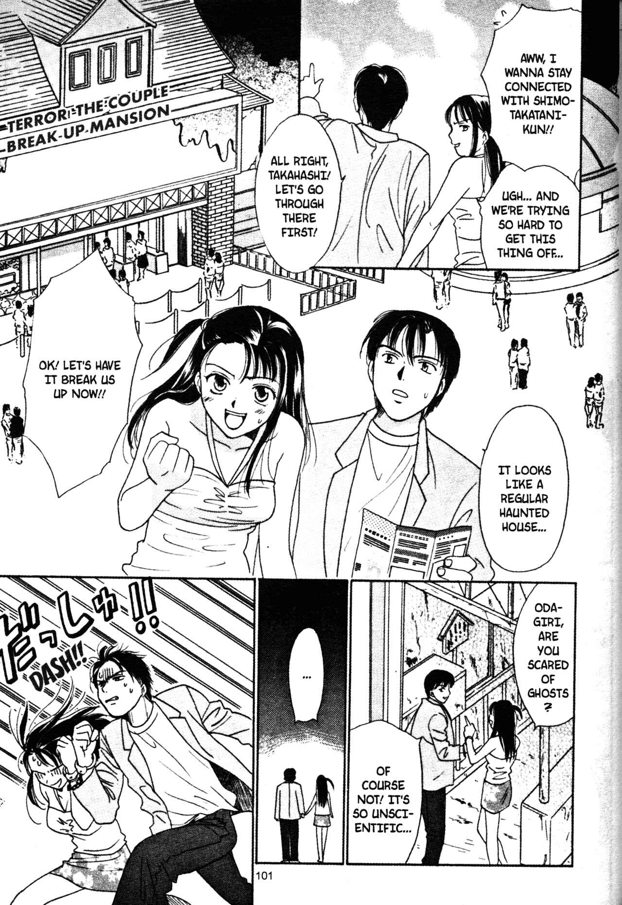 Page 7 Chapter 45 Joshikousei