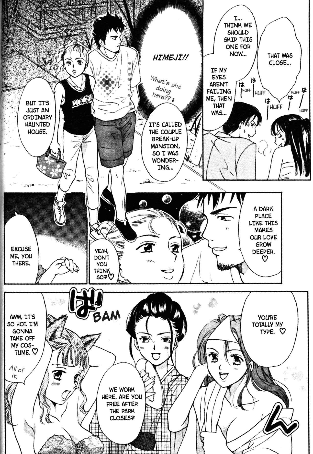 Page 8 Chapter 45 Joshikousei