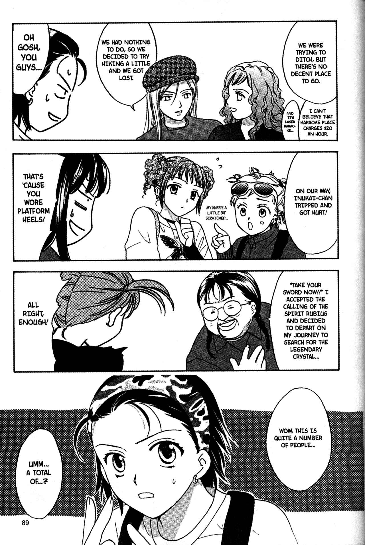 Page 17 Chapter 53 Joshikousei