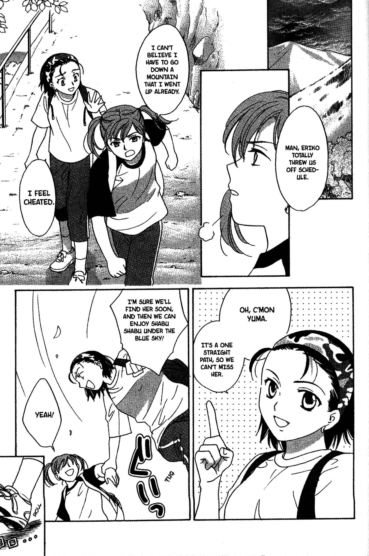 Page 3 Chapter 53 Joshikousei