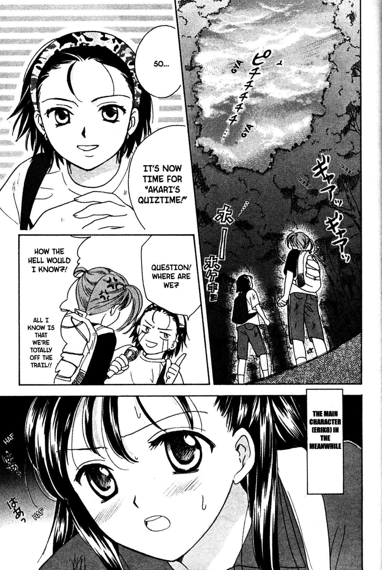 Page 5 Chapter 53 Joshikousei