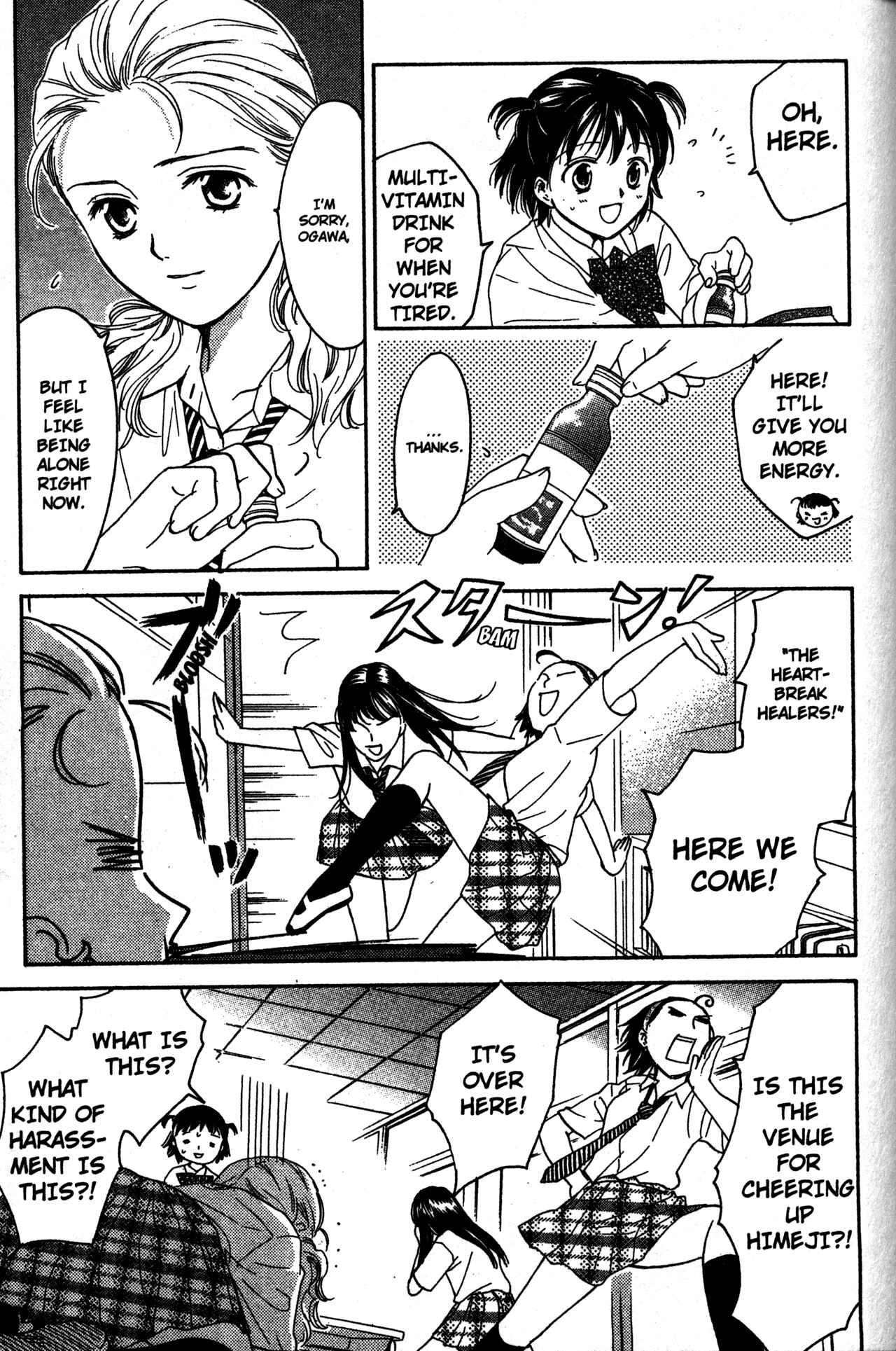 Page 11 Chapter 60 Joshikousei