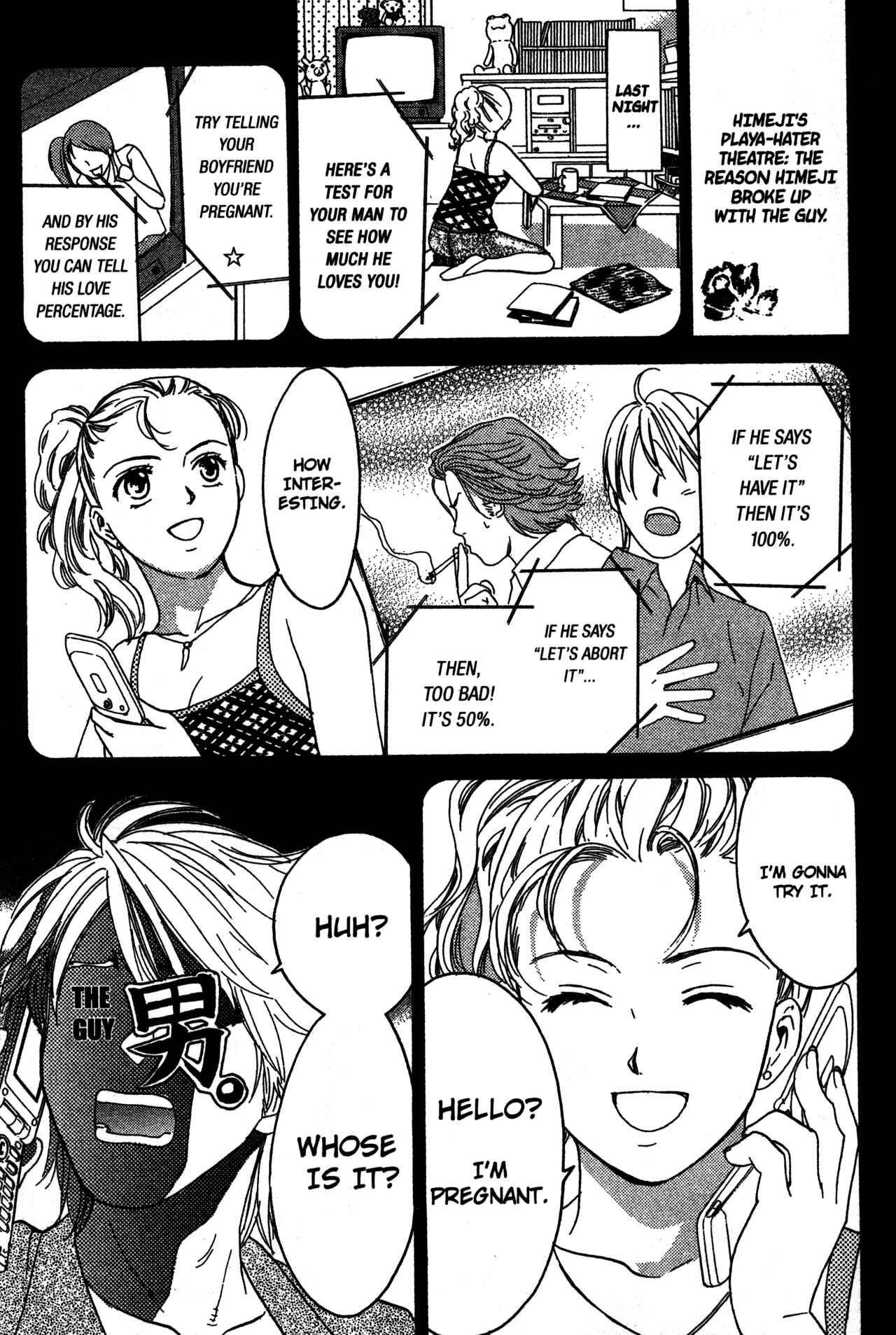 Page 13 Chapter 60 Joshikousei