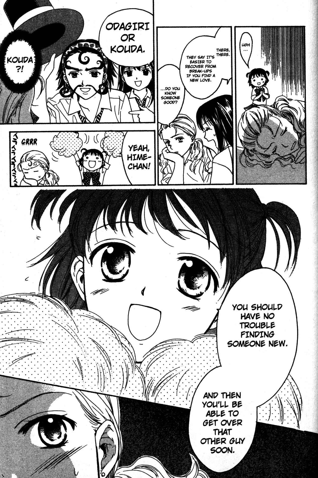 Page 15 Chapter 60 Joshikousei