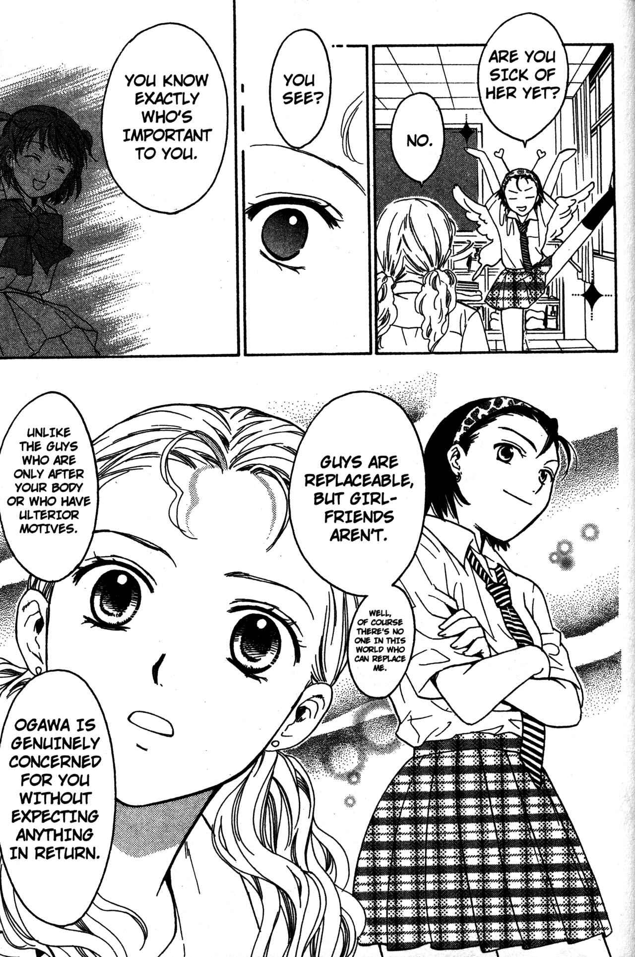 Page 19 Chapter 60 Joshikousei