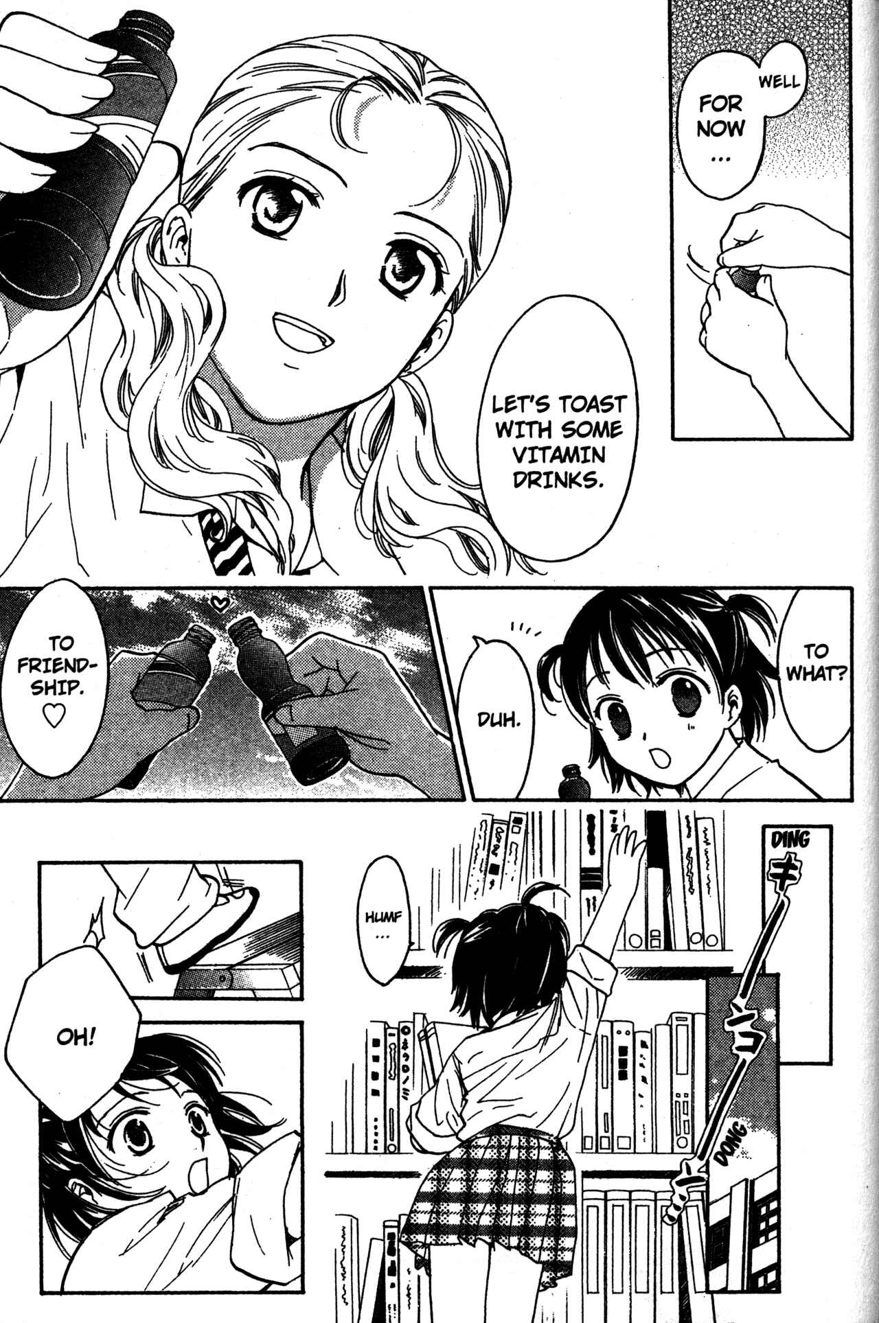 Page 23 Chapter 60 Joshikousei