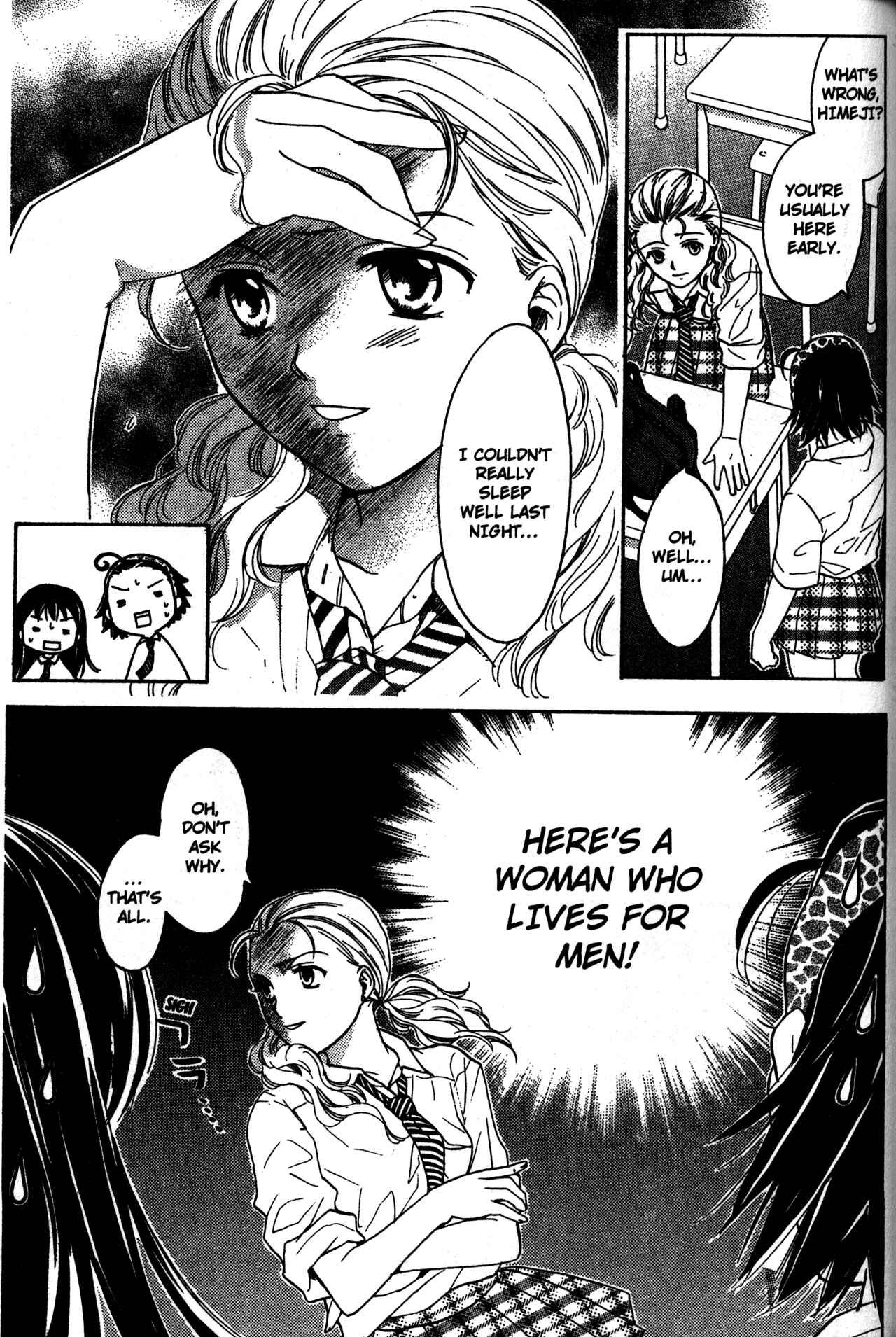 Page 7 Chapter 60 Joshikousei