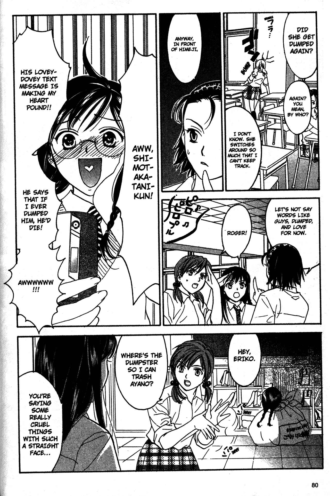 Page 8 Chapter 60 Joshikousei