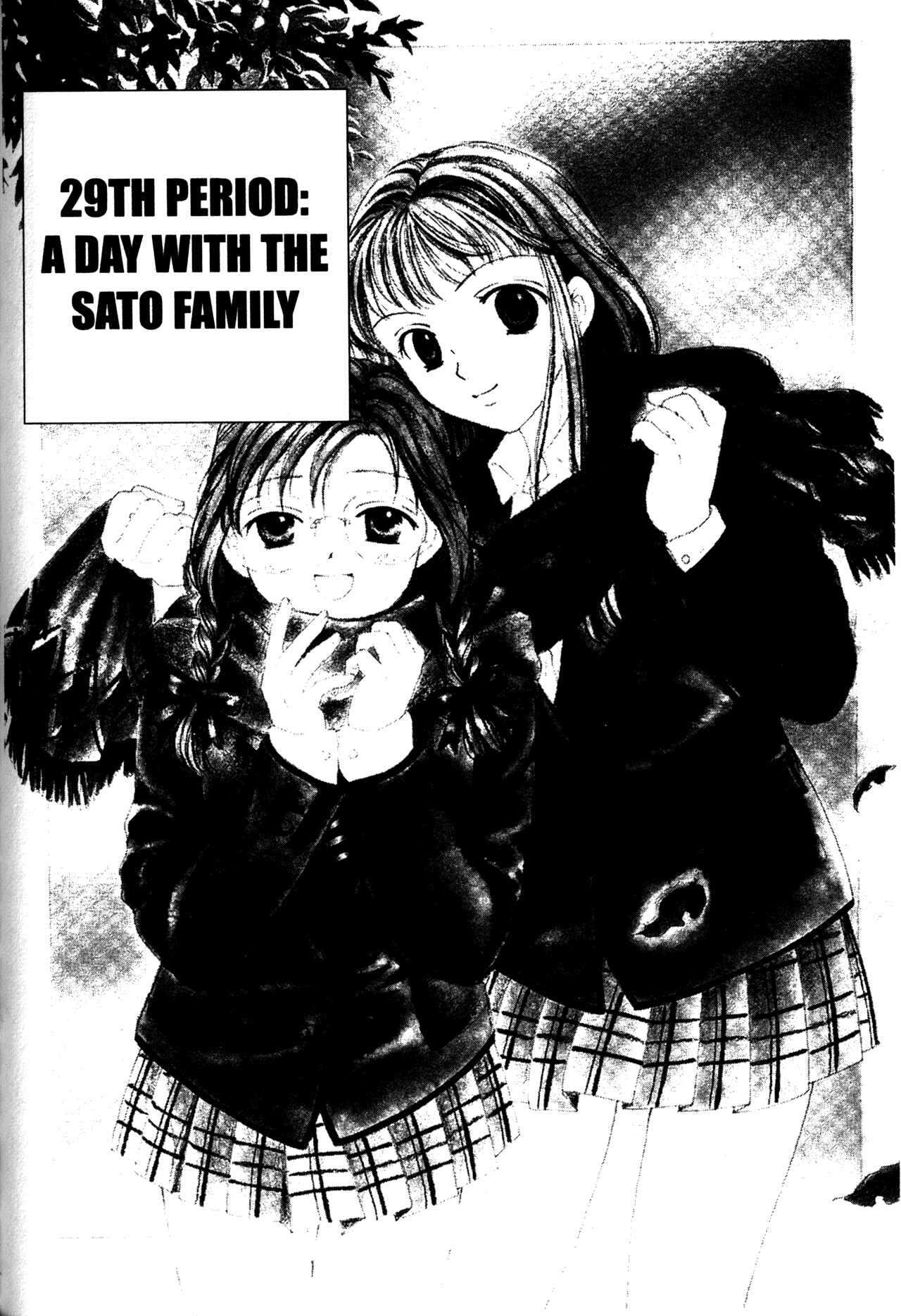 Page 1 Chapter 29 Joshikousei