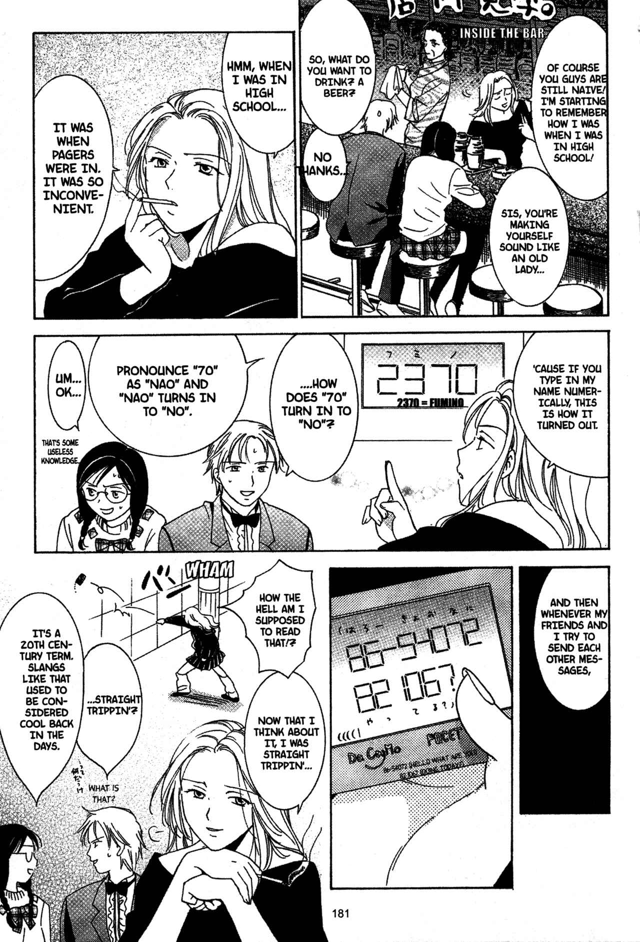 Page 14 Chapter 29 Joshikousei