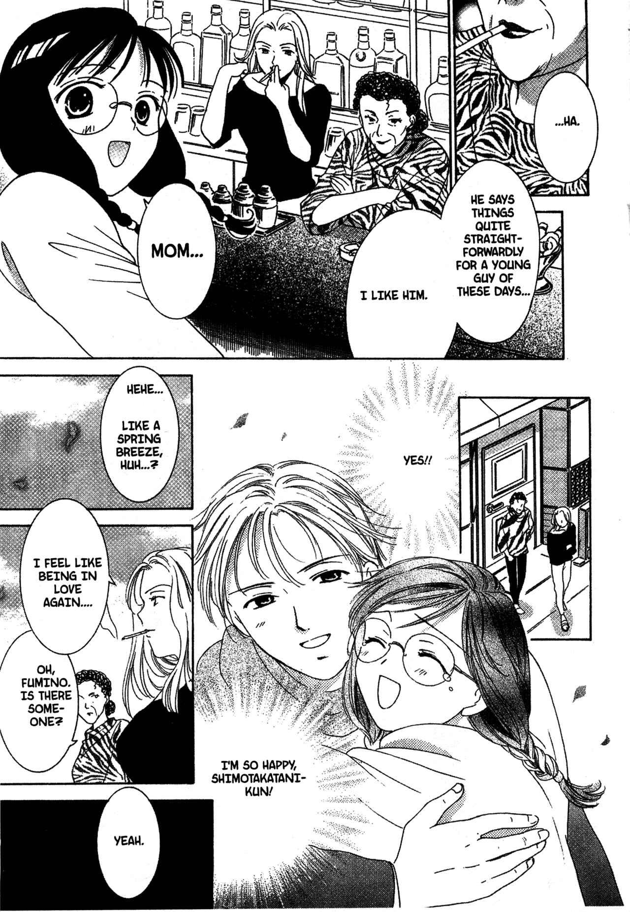 Page 18 Chapter 29 Joshikousei
