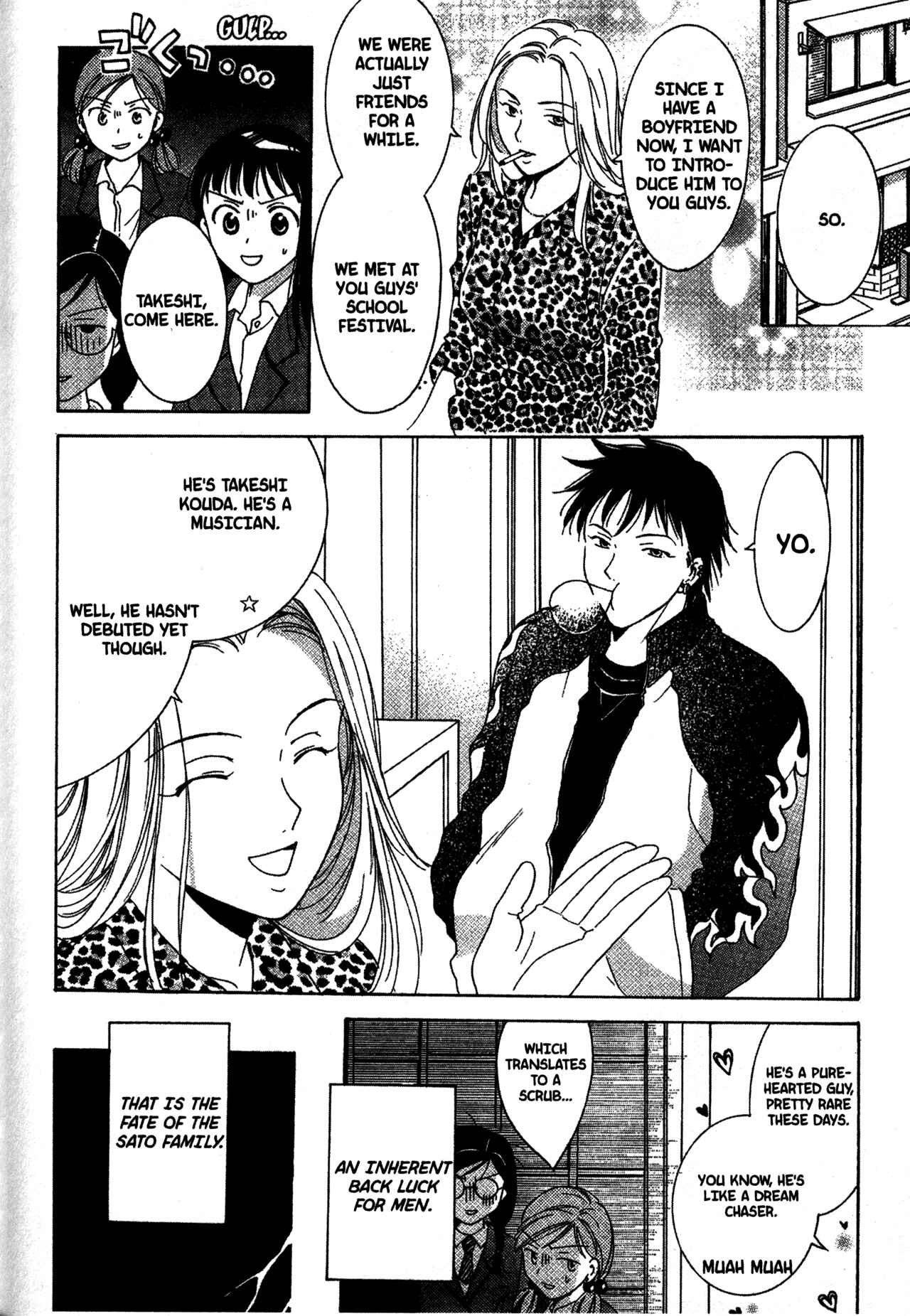 Page 19 Chapter 29 Joshikousei