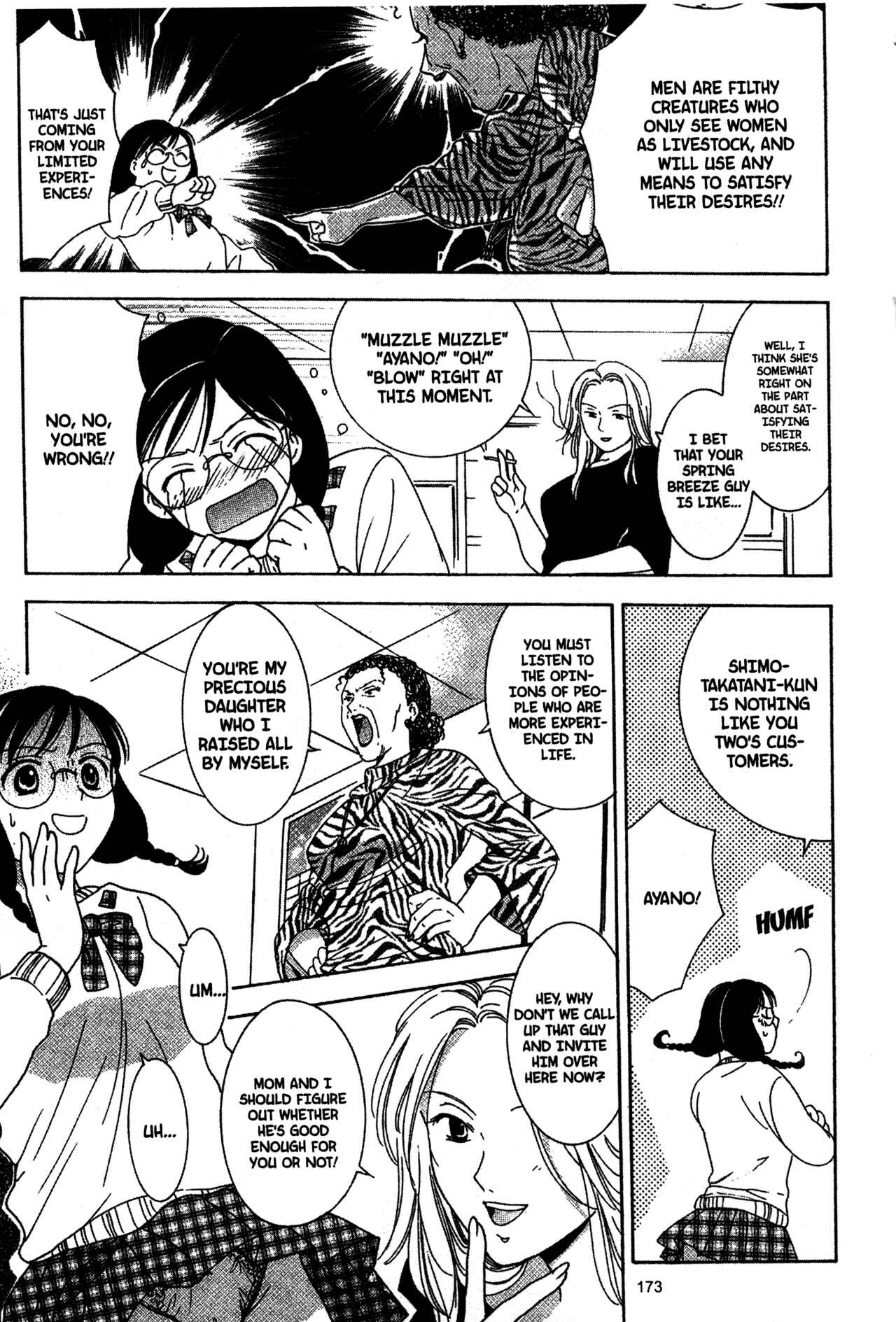 Page 6 Chapter 29 Joshikousei