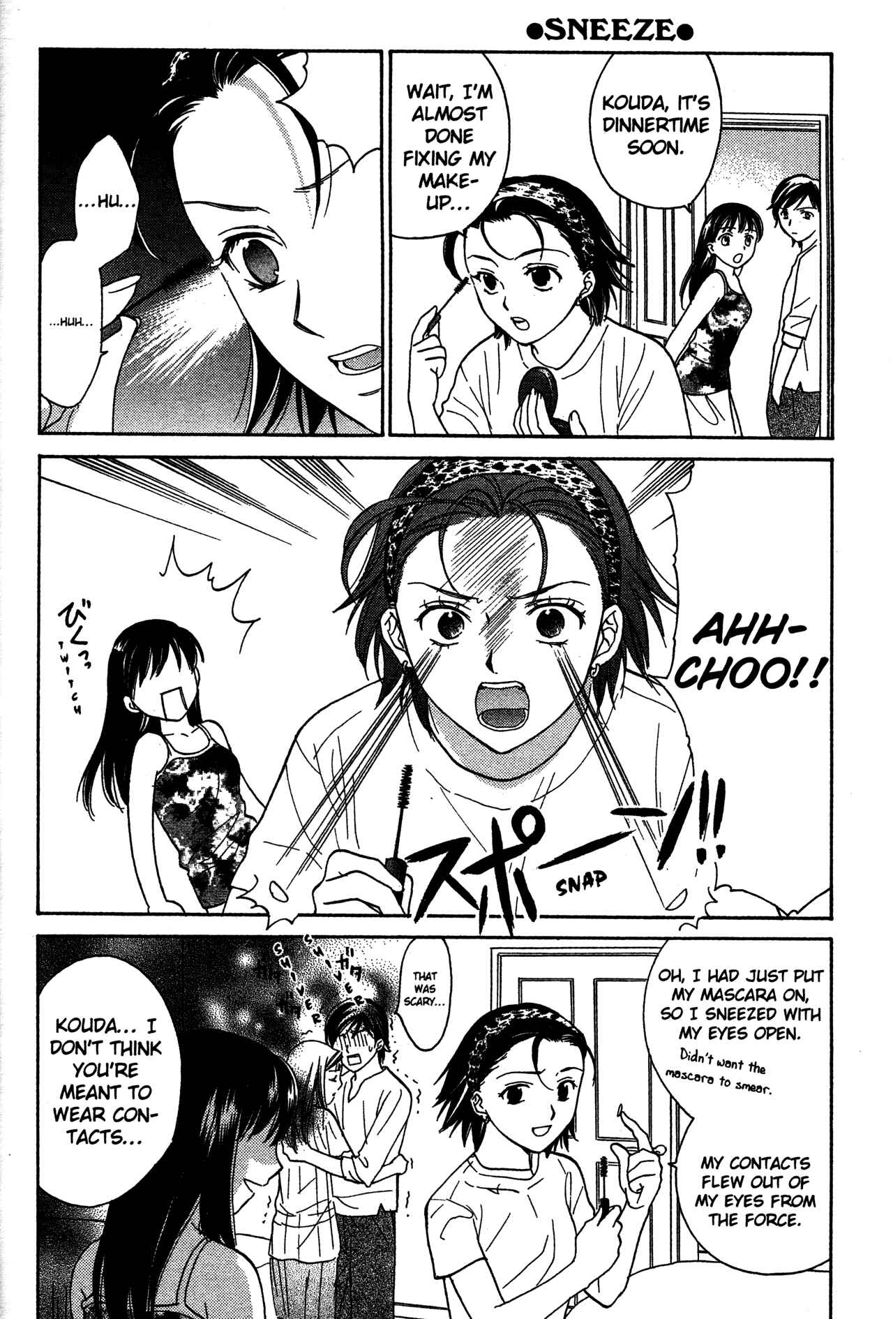 Page 2 Chapter 73.1 Joshikousei