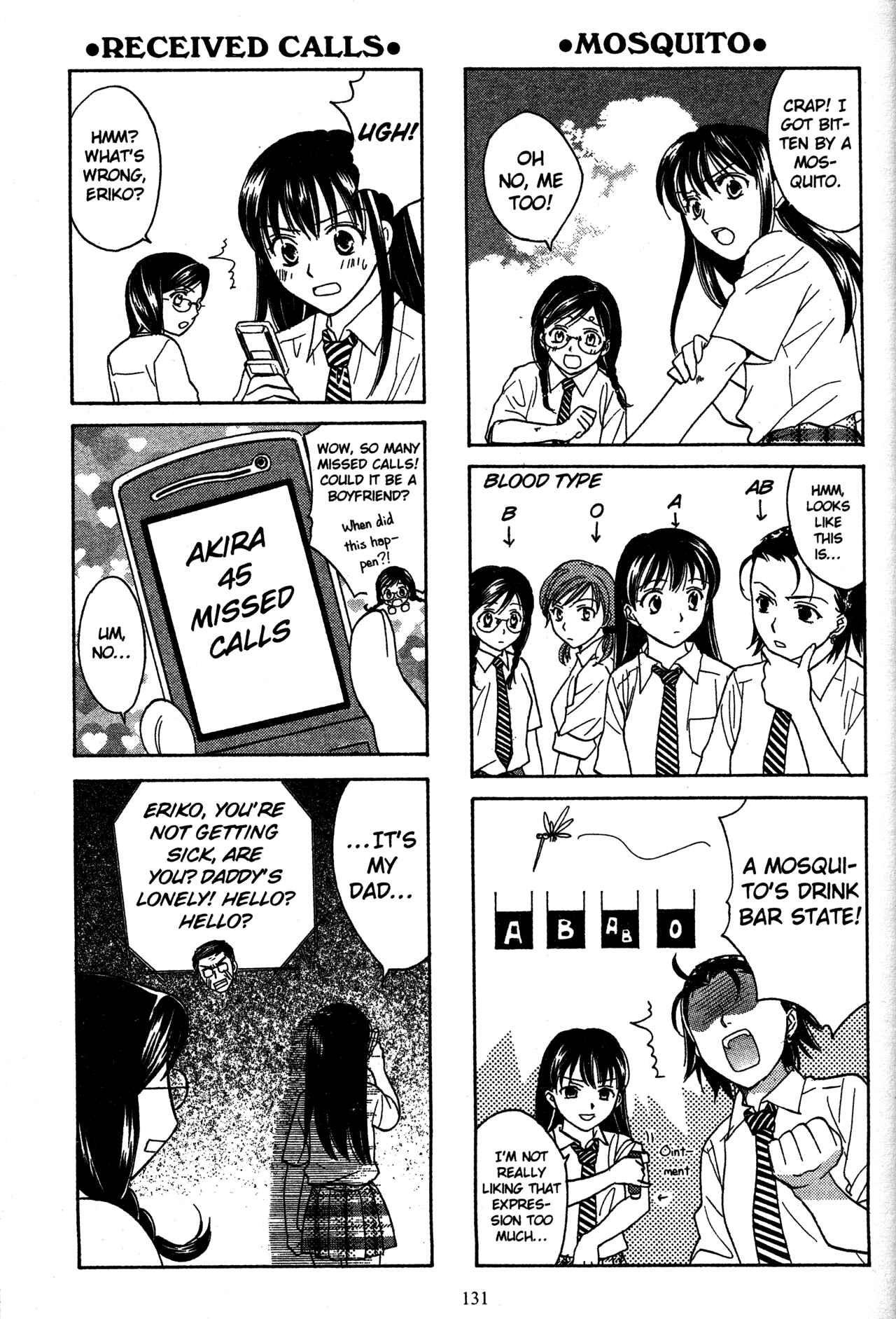 Page 5 Chapter 73.1 Joshikousei