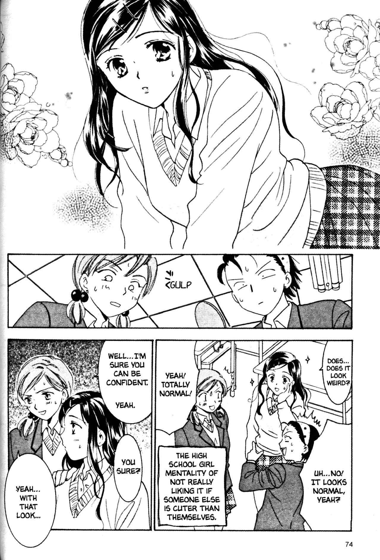 Page 16 Chapter 33 Joshikousei