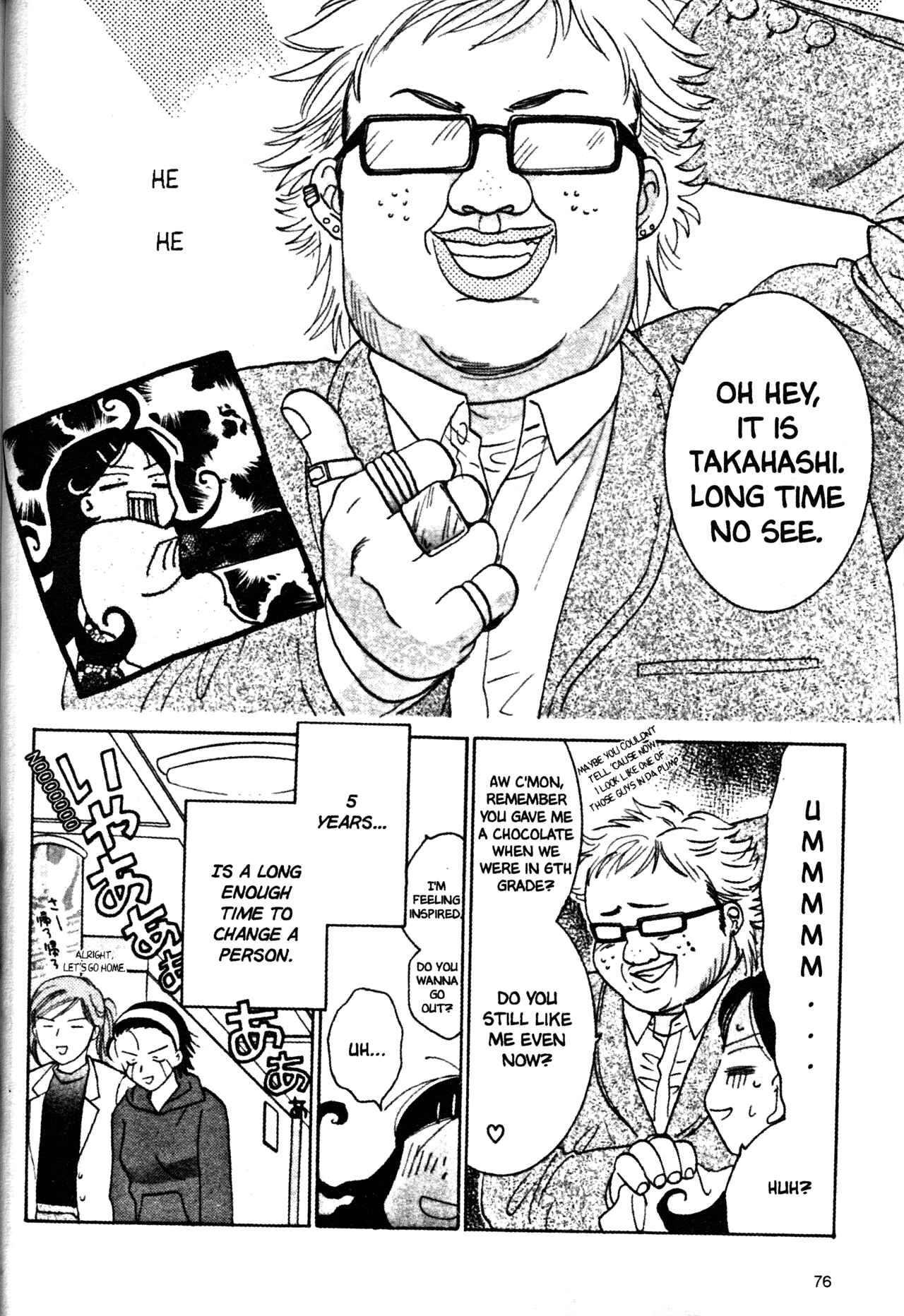 Page 18 Chapter 33 Joshikousei
