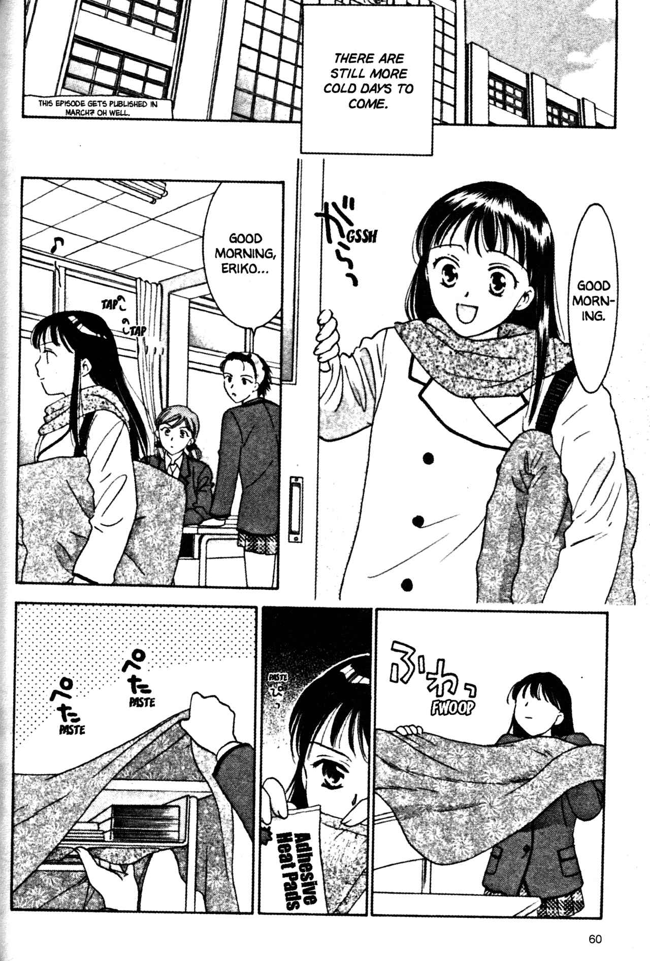 Page 2 Chapter 33 Joshikousei