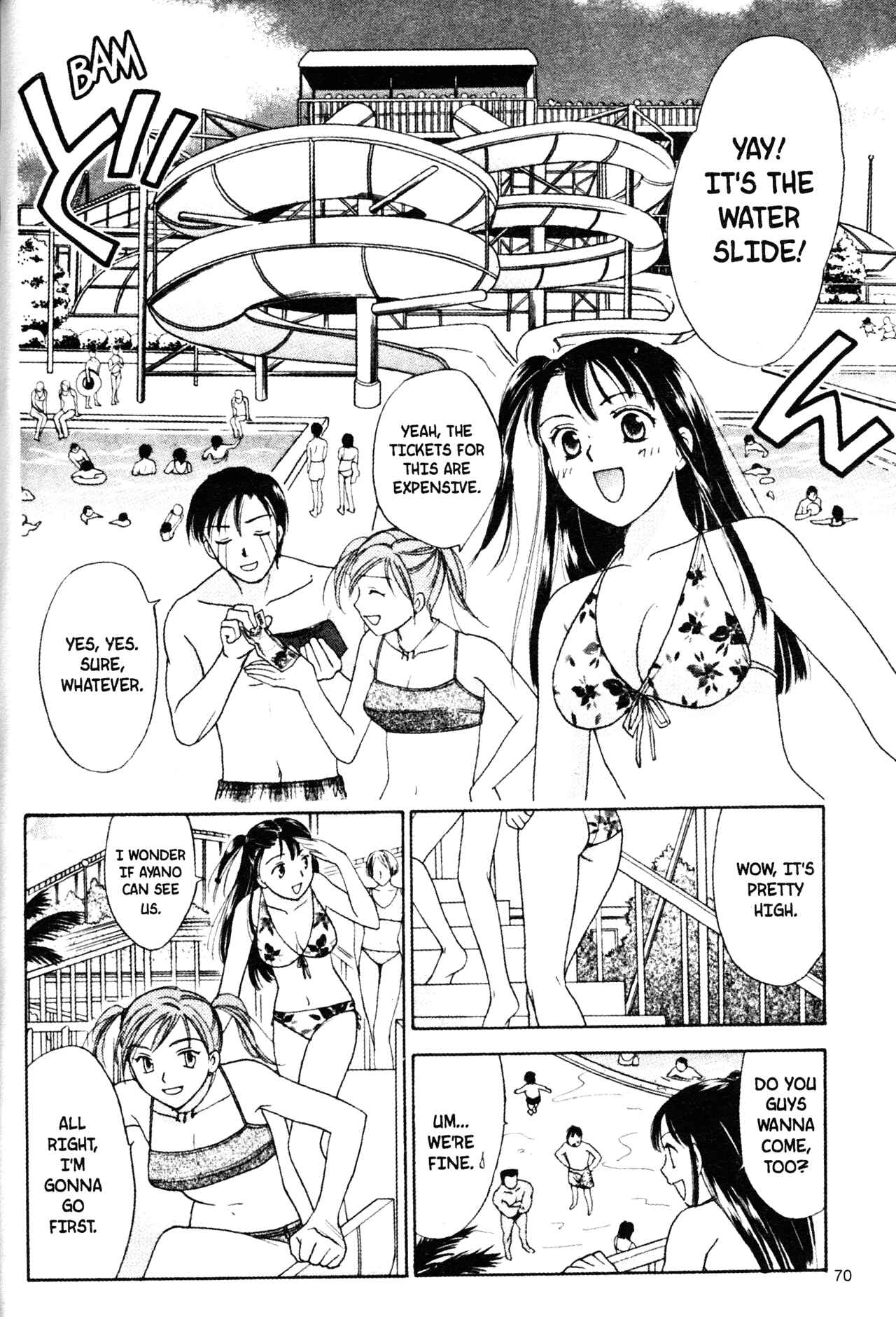 Page 12 Chapter 43 Joshikousei