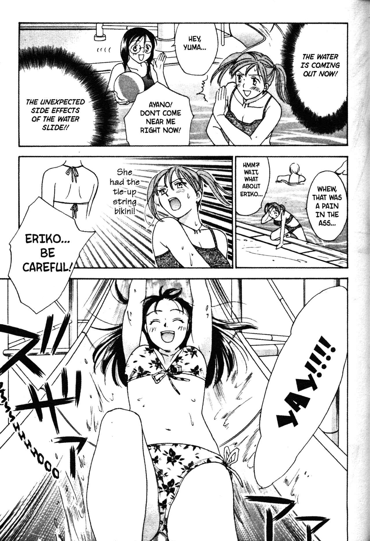 Page 15 Chapter 43 Joshikousei