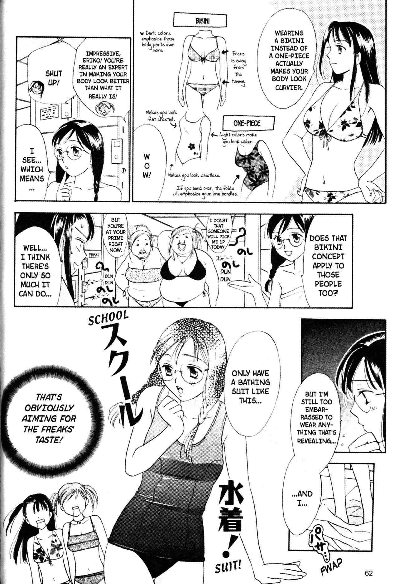 Page 4 Chapter 43 Joshikousei
