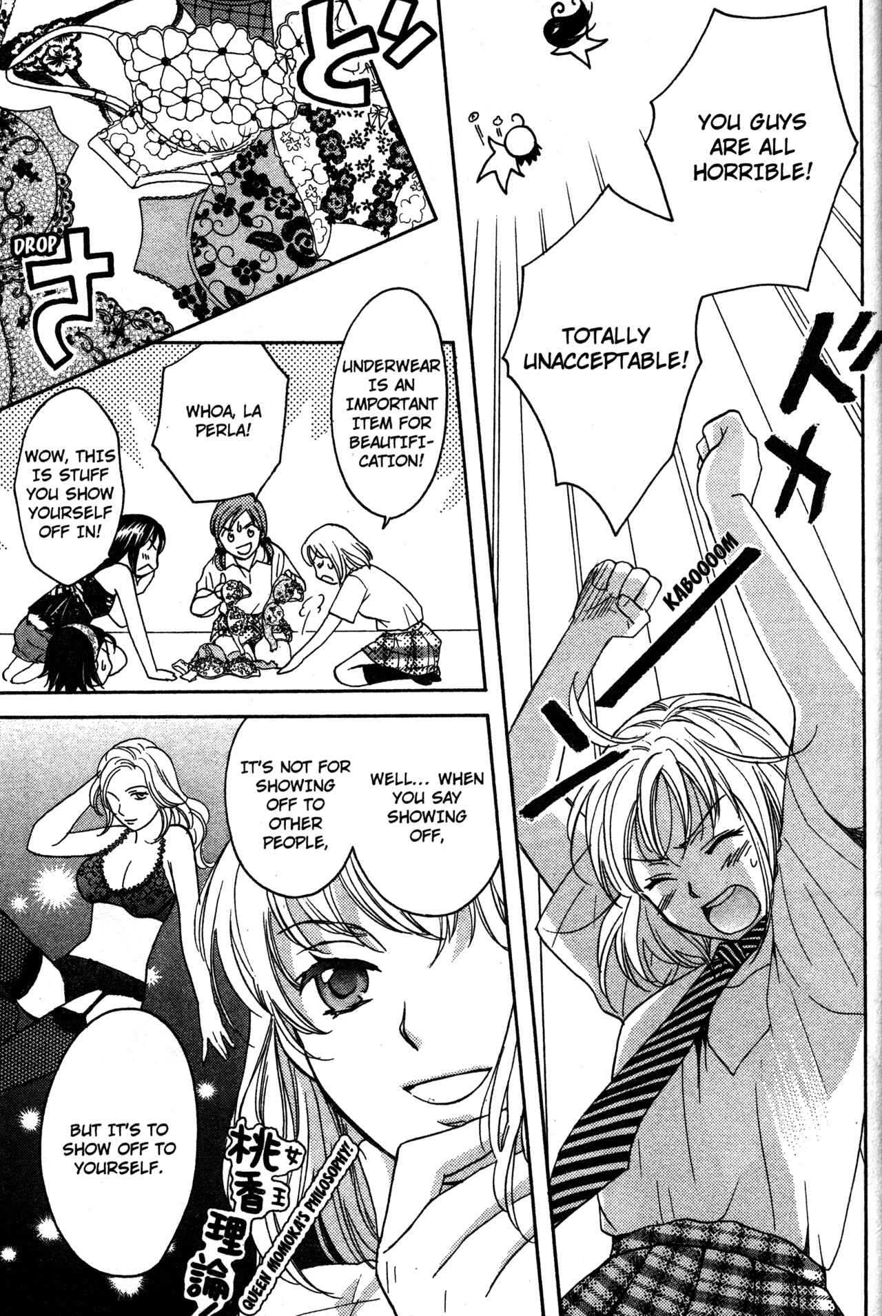 Page 11 Chapter 68.1 Joshikousei
