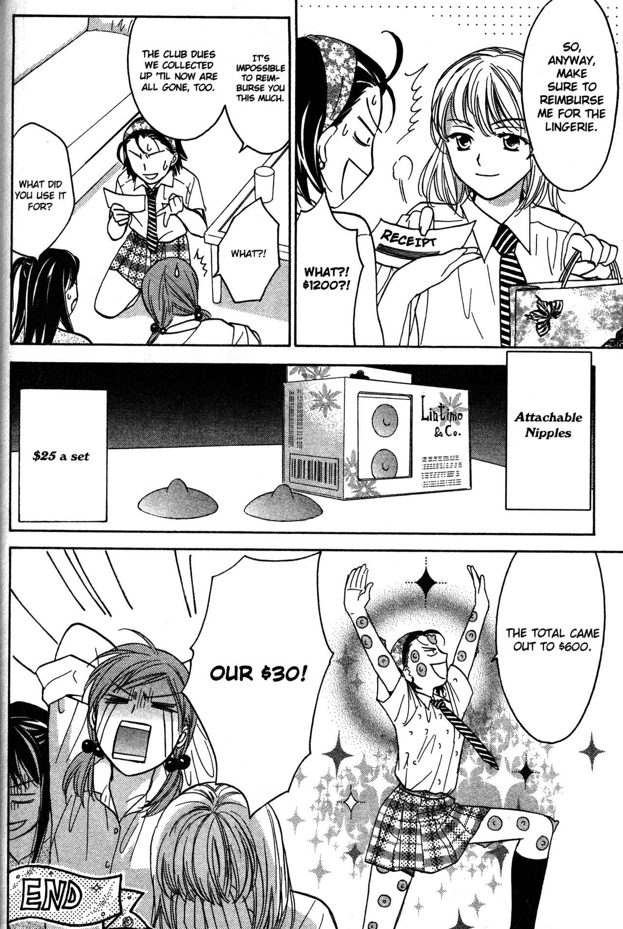 Page 14 Chapter 68.1 Joshikousei