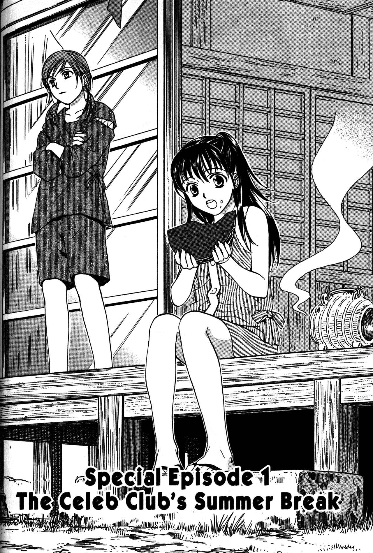 Page 4 Chapter 68.1 Joshikousei