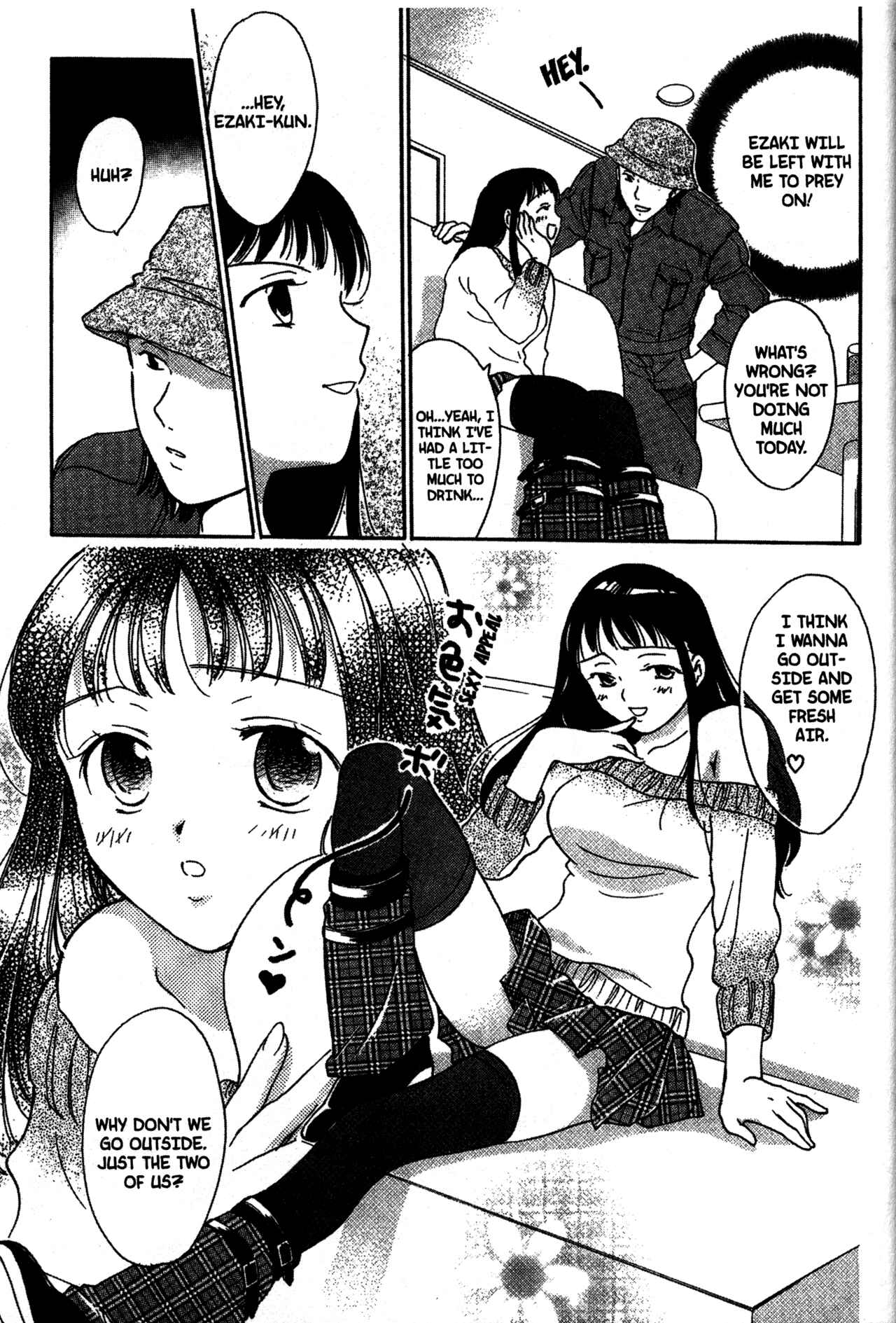 Page 13 Chapter 27 Joshikousei